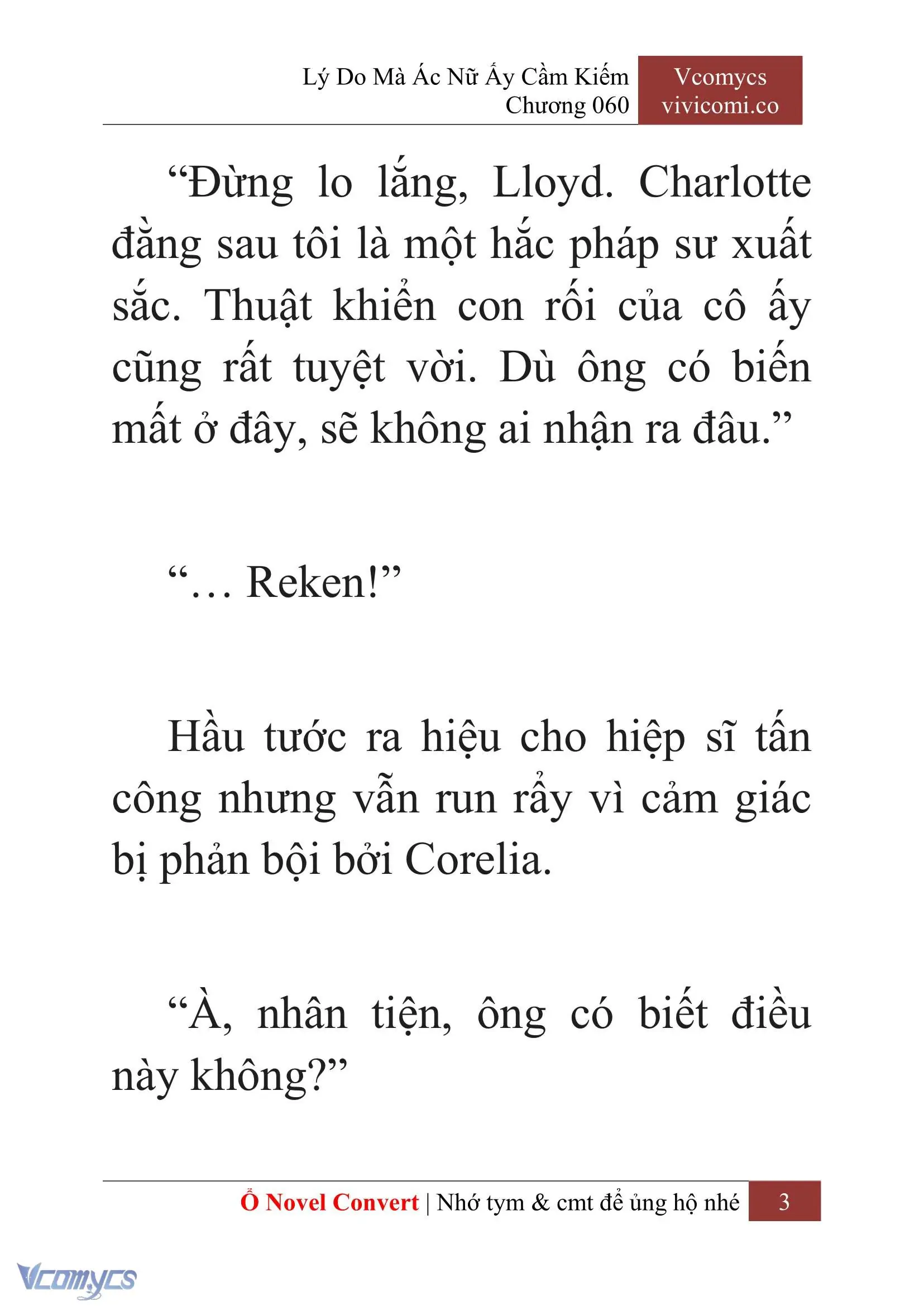 [Novel] Lý Do Mà Ác Nữ Ấy Cầm Kiếm Chapter 60 - Trang 6