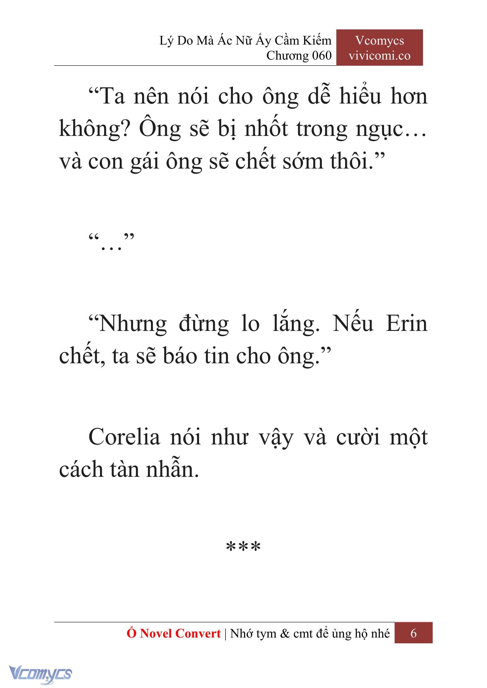 [Novel] Lý Do Mà Ác Nữ Ấy Cầm Kiếm Chapter 60 - Trang 9