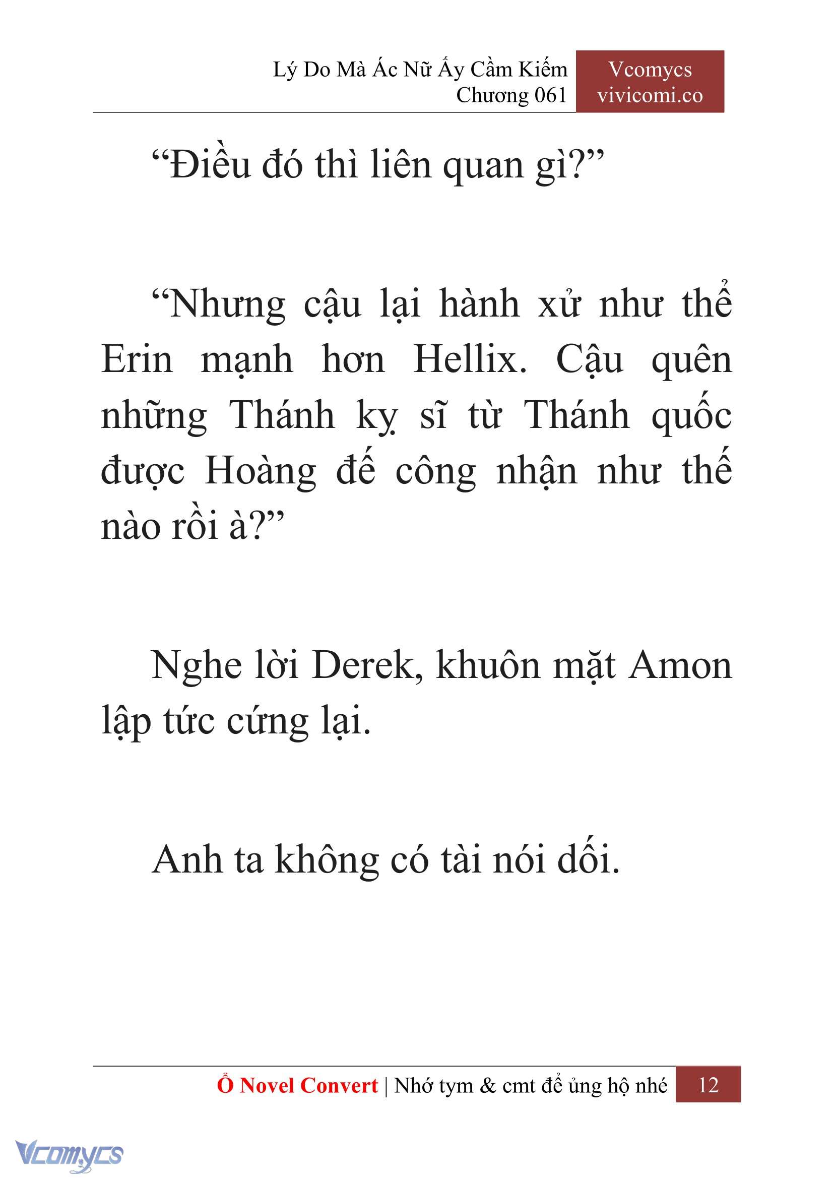 [Novel] Lý Do Mà Ác Nữ Ấy Cầm Kiếm Chapter 61 - Trang 15