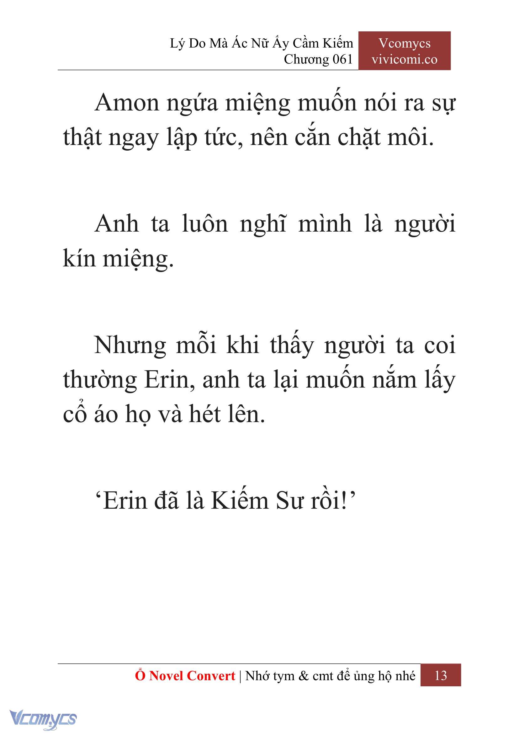 [Novel] Lý Do Mà Ác Nữ Ấy Cầm Kiếm Chapter 61 - Trang 16
