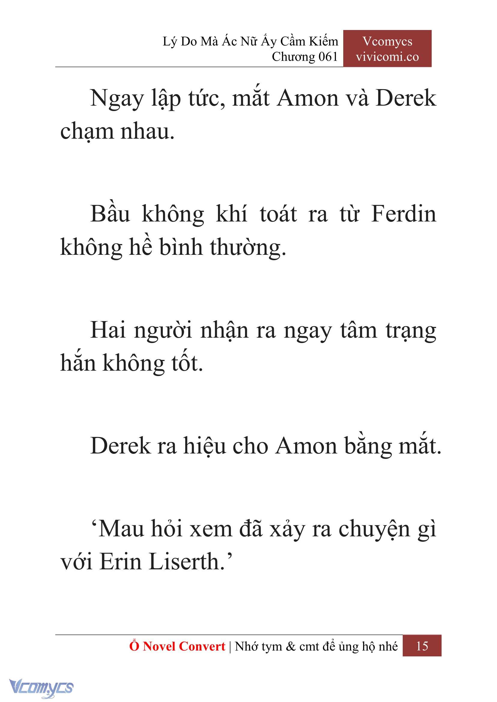 [Novel] Lý Do Mà Ác Nữ Ấy Cầm Kiếm Chapter 61 - Trang 18