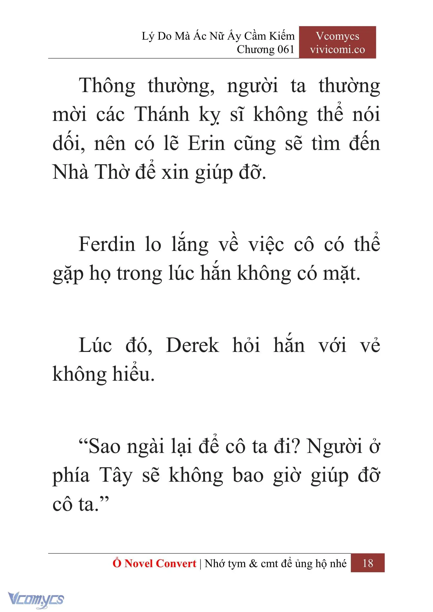[Novel] Lý Do Mà Ác Nữ Ấy Cầm Kiếm Chapter 61 - Trang 21