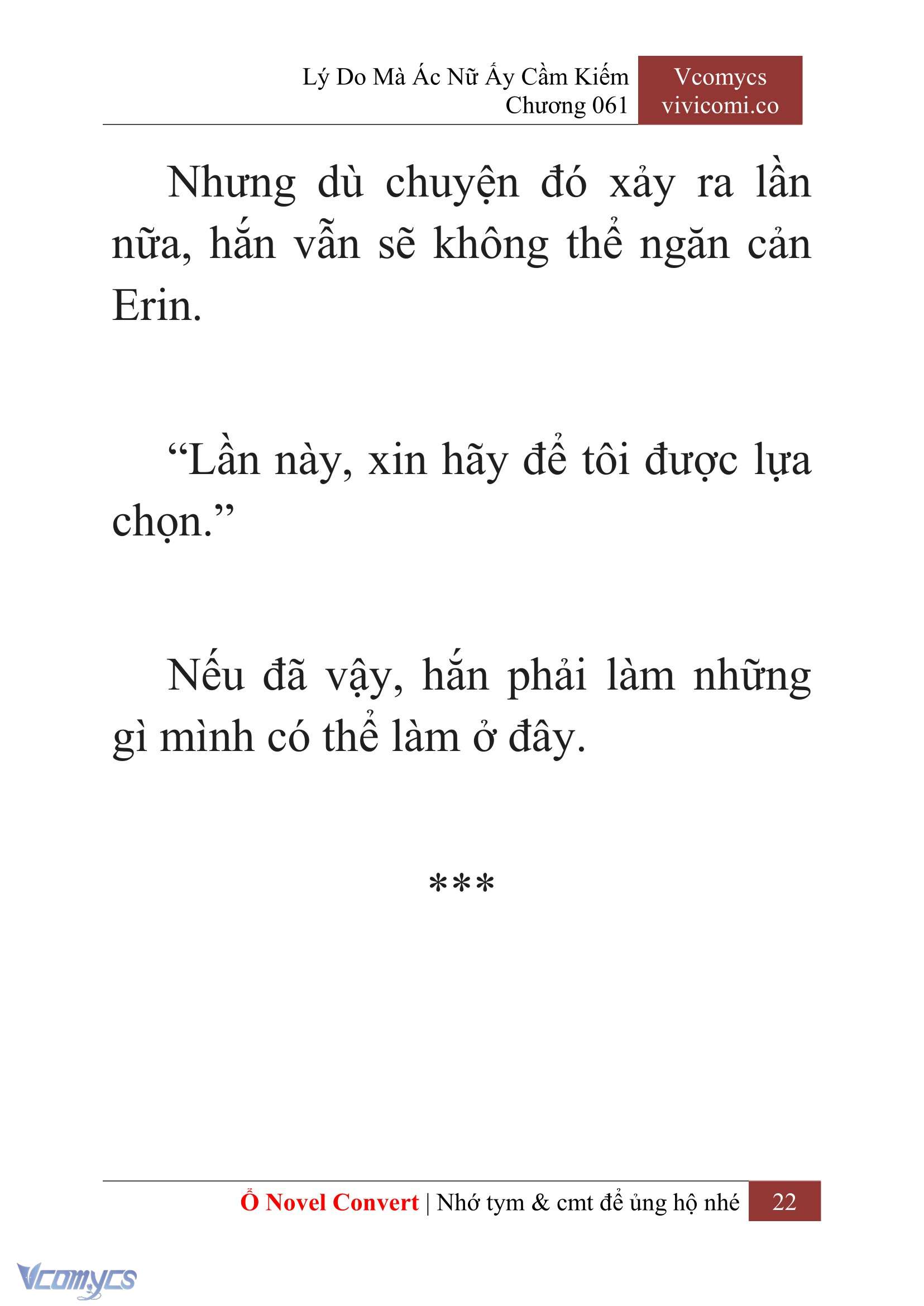 [Novel] Lý Do Mà Ác Nữ Ấy Cầm Kiếm Chapter 61 - Trang 25