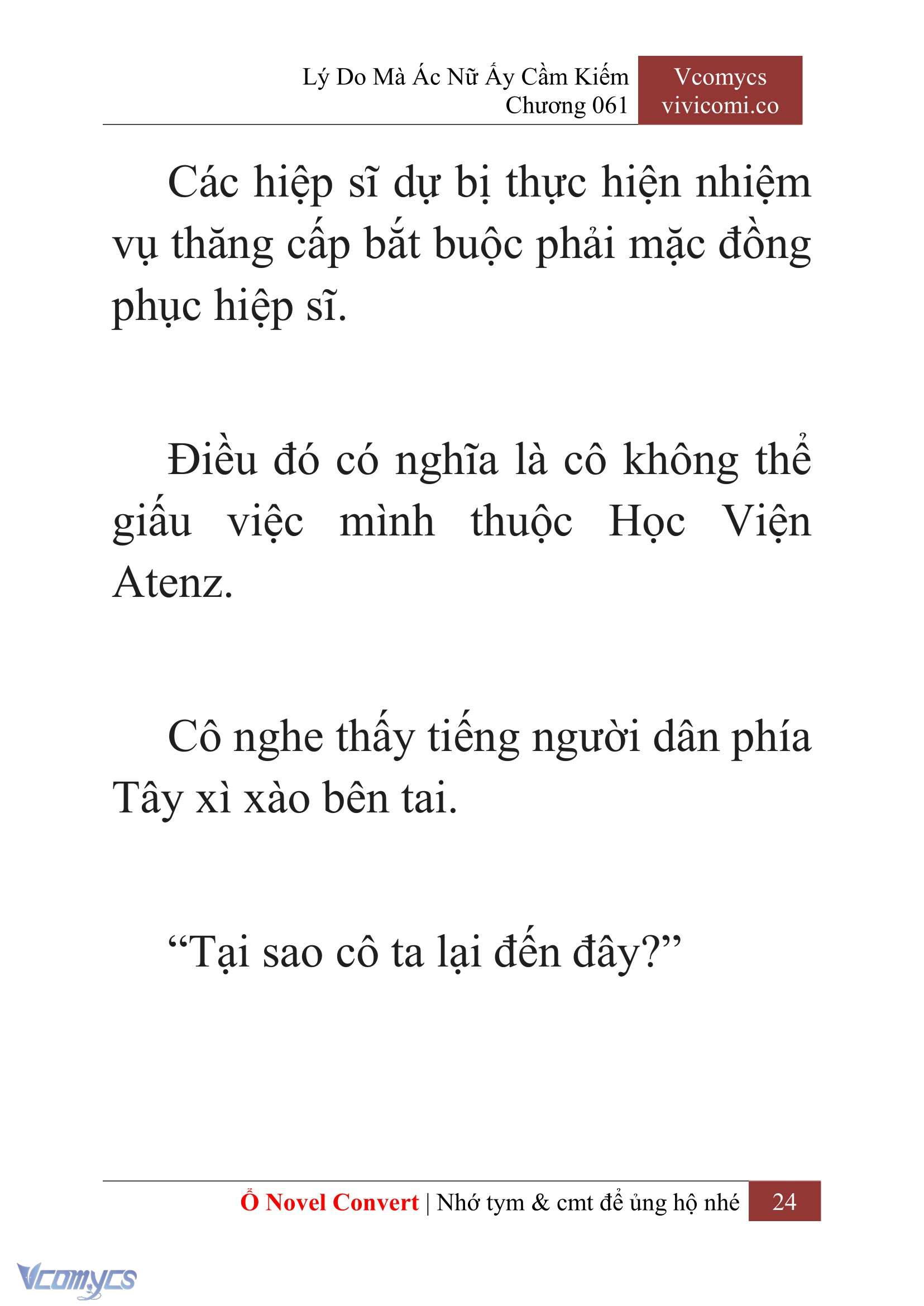[Novel] Lý Do Mà Ác Nữ Ấy Cầm Kiếm Chapter 61 - Trang 27