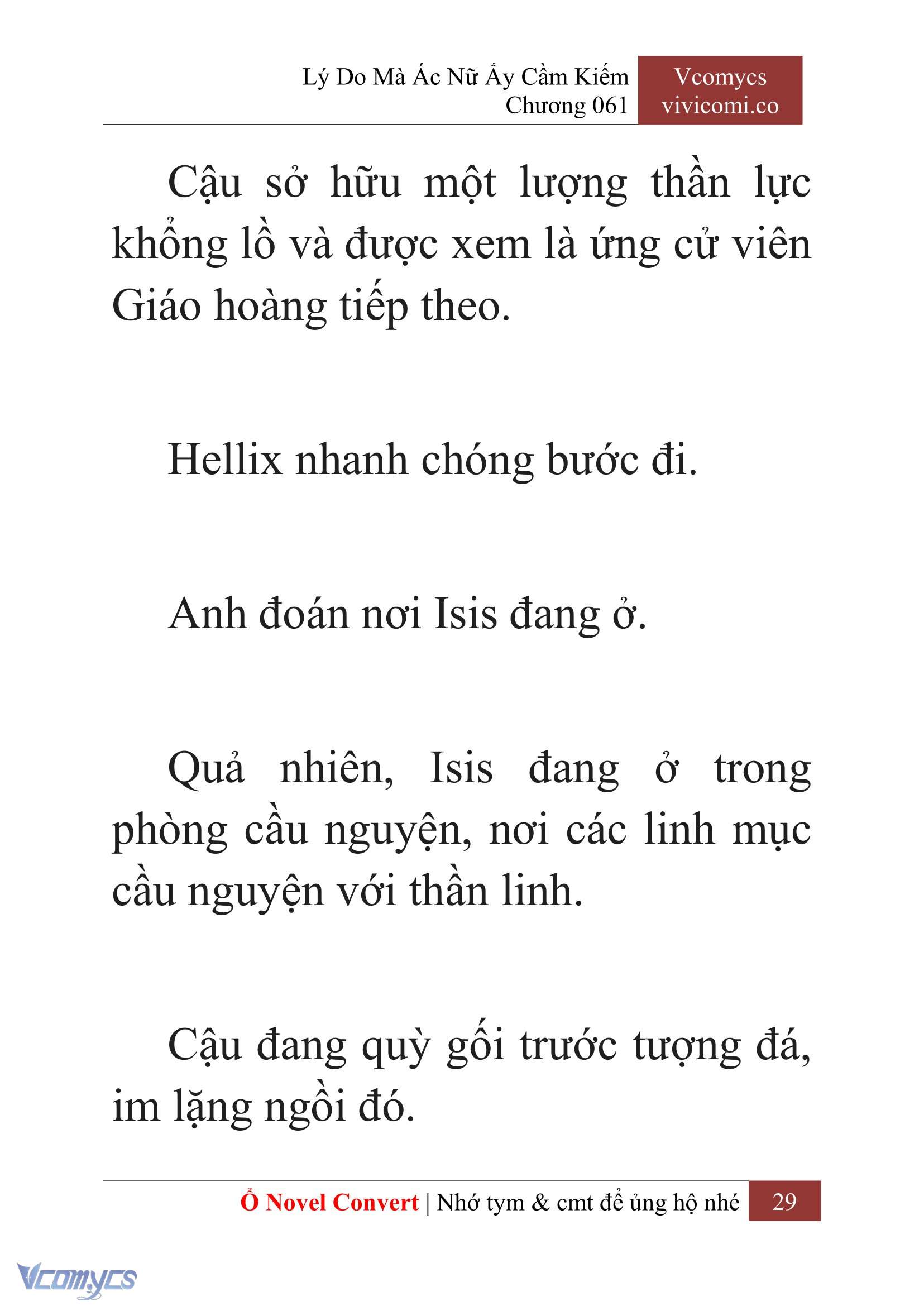 [Novel] Lý Do Mà Ác Nữ Ấy Cầm Kiếm Chapter 61 - Trang 32