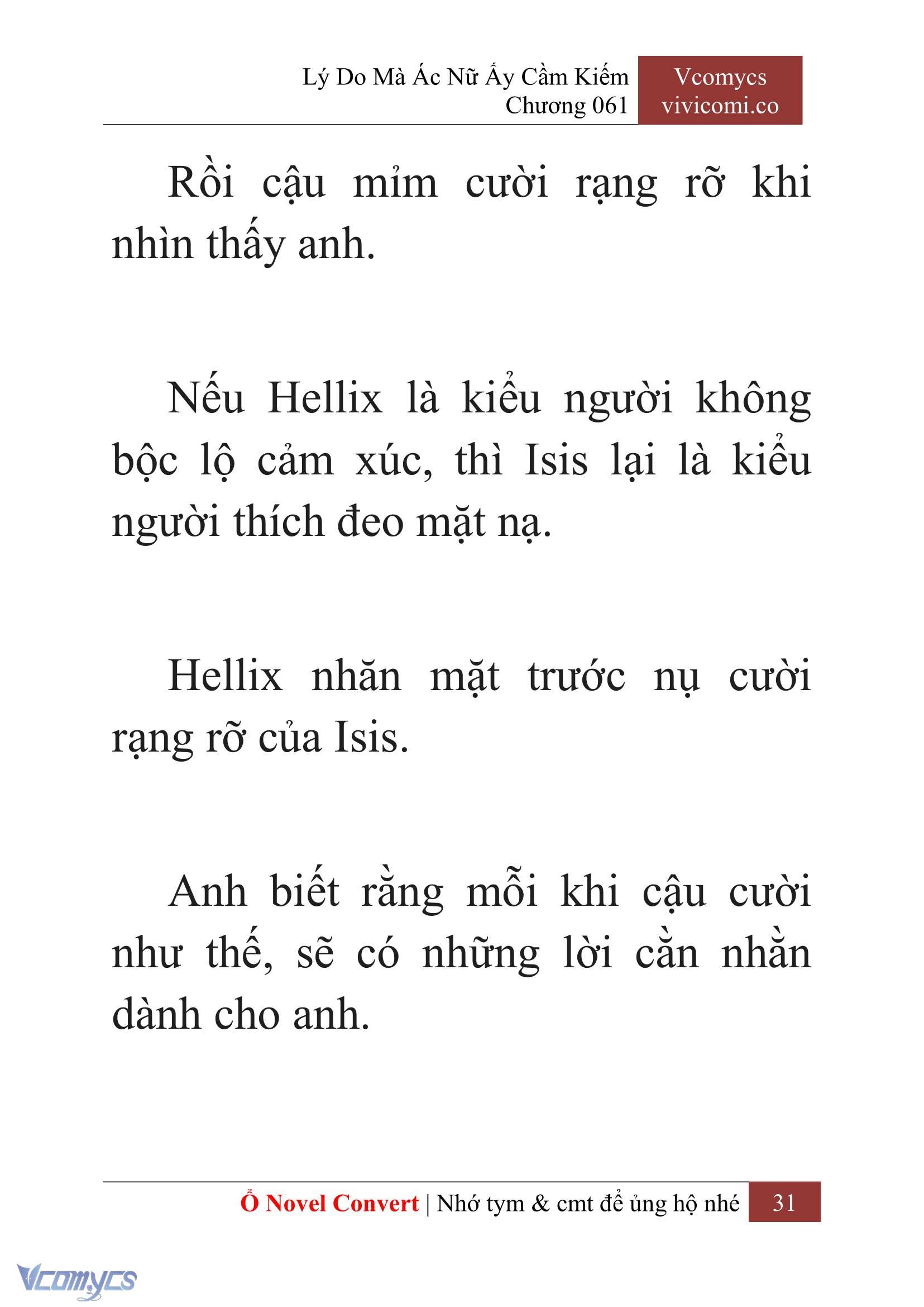 [Novel] Lý Do Mà Ác Nữ Ấy Cầm Kiếm Chapter 61 - Trang 34