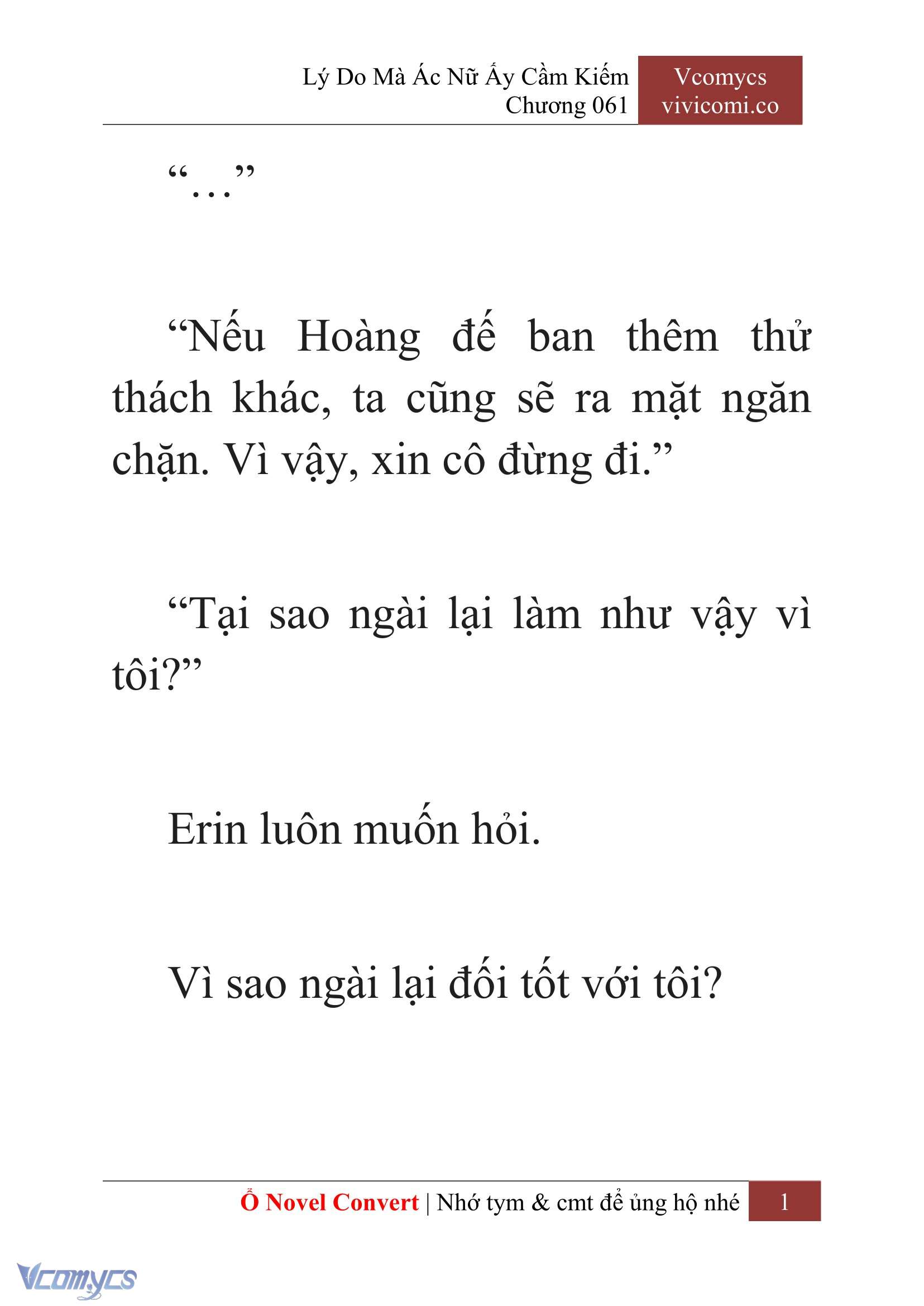 [Novel] Lý Do Mà Ác Nữ Ấy Cầm Kiếm Chapter 61 - Trang 4