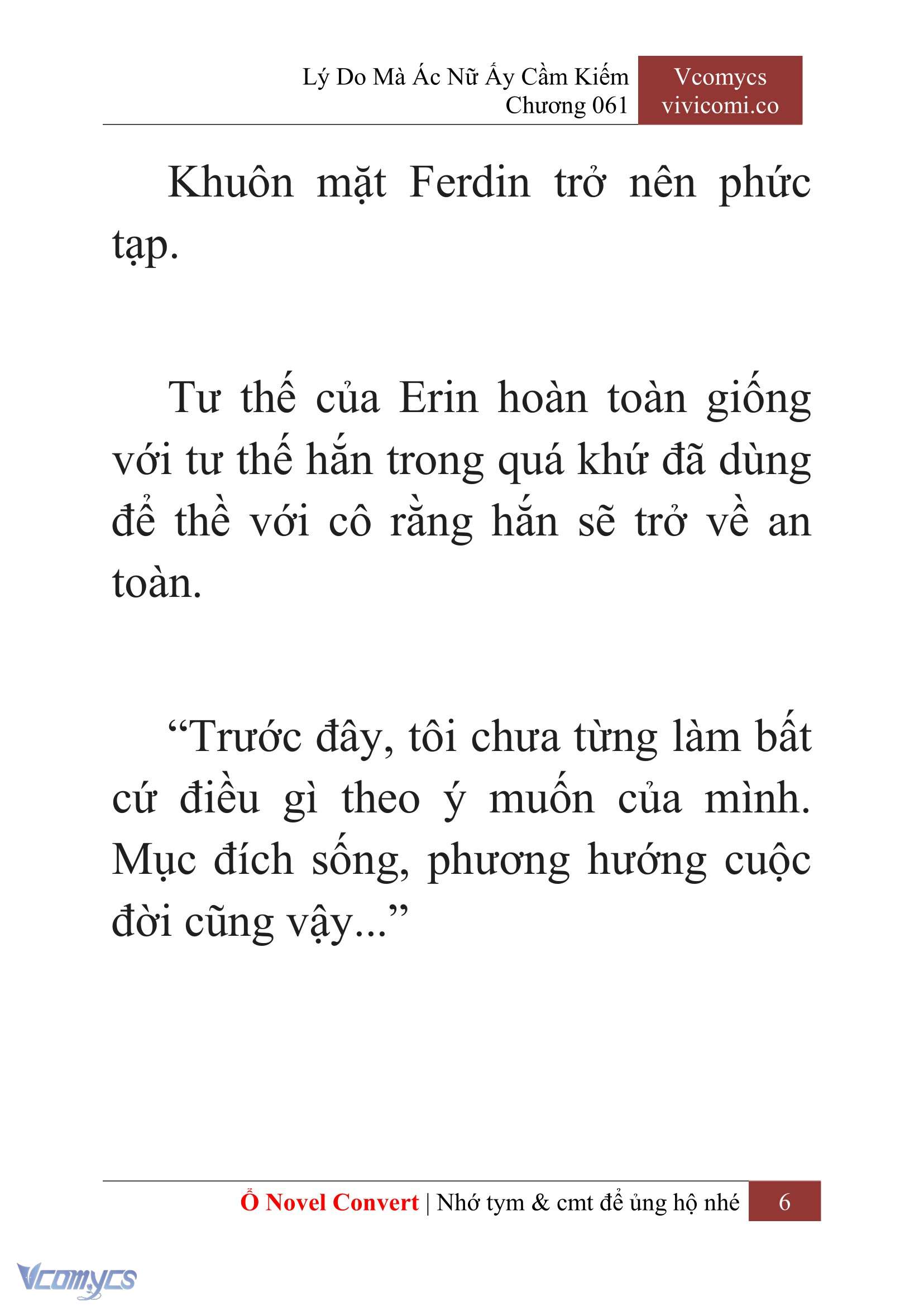 [Novel] Lý Do Mà Ác Nữ Ấy Cầm Kiếm Chapter 61 - Trang 9