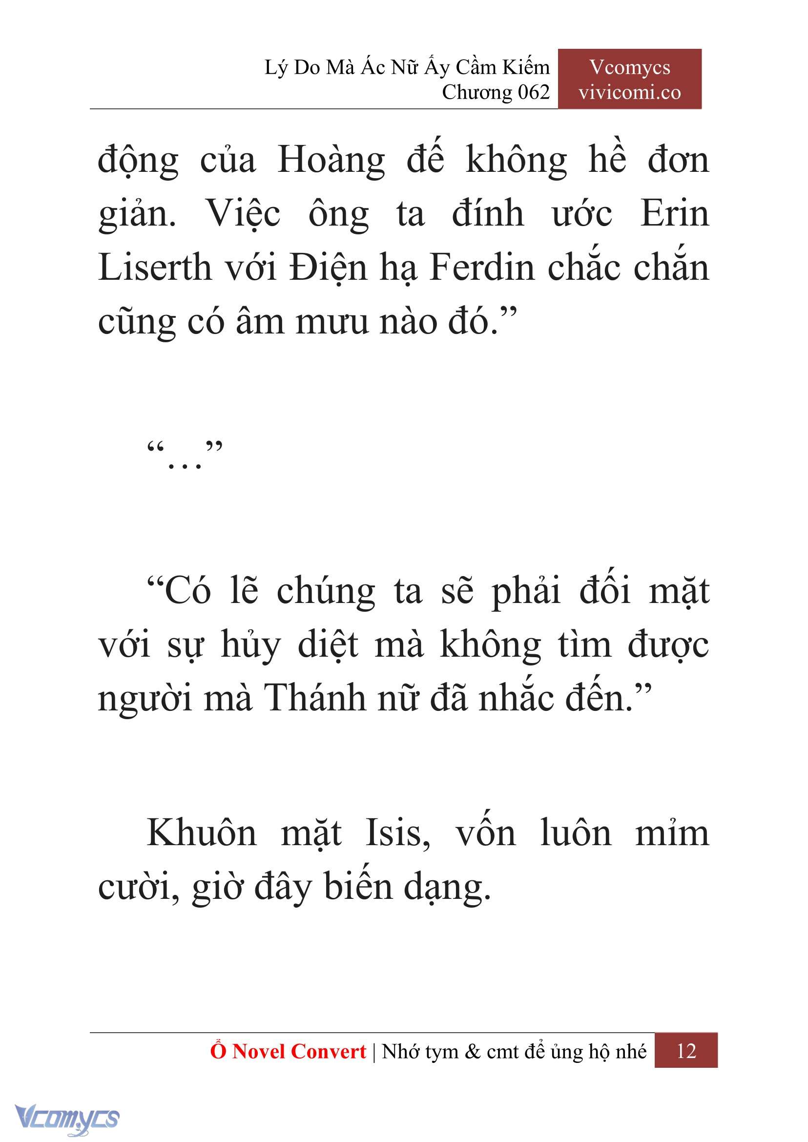 [Novel] Lý Do Mà Ác Nữ Ấy Cầm Kiếm Chapter 62 - Trang 15
