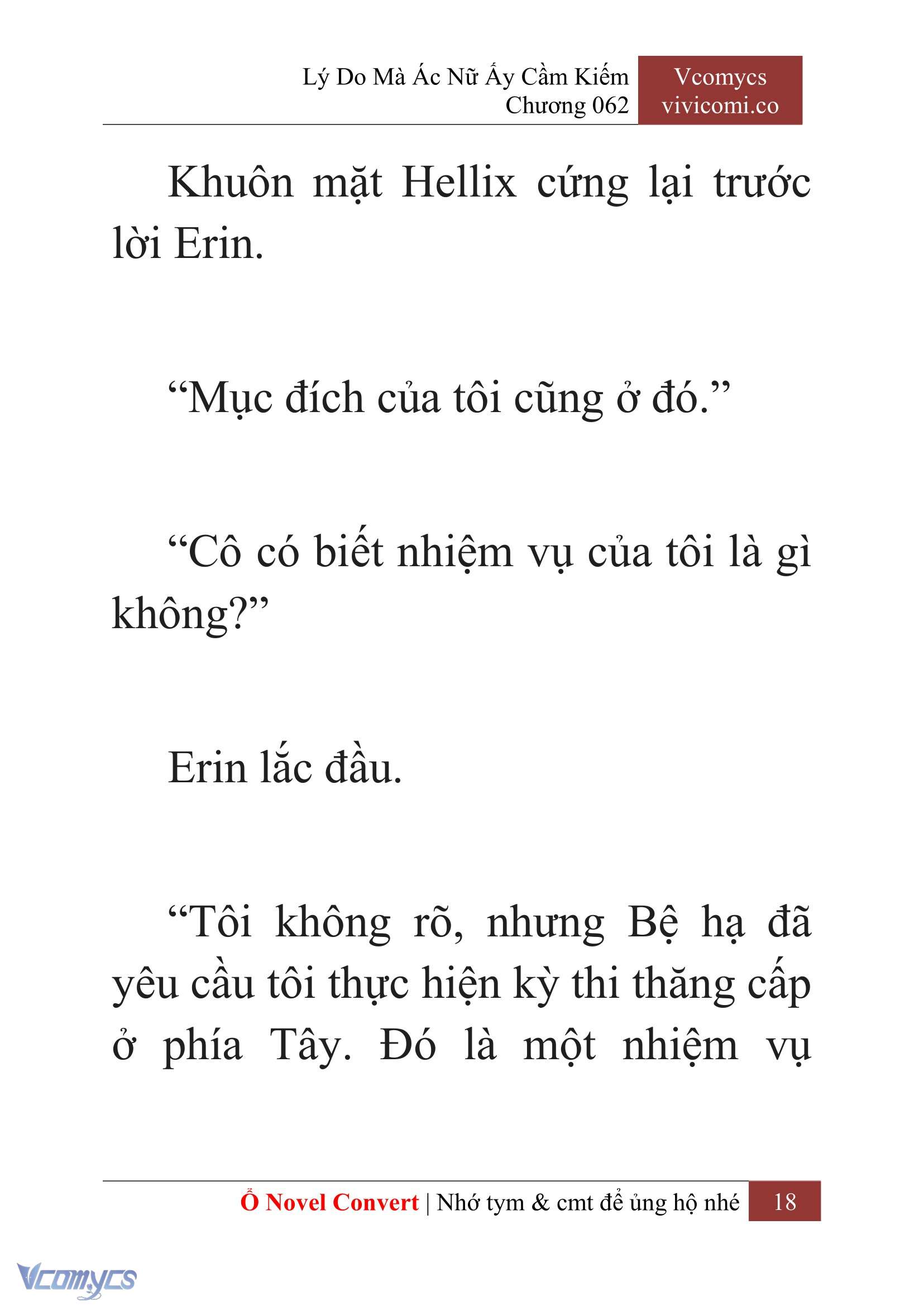 [Novel] Lý Do Mà Ác Nữ Ấy Cầm Kiếm Chapter 62 - Trang 21
