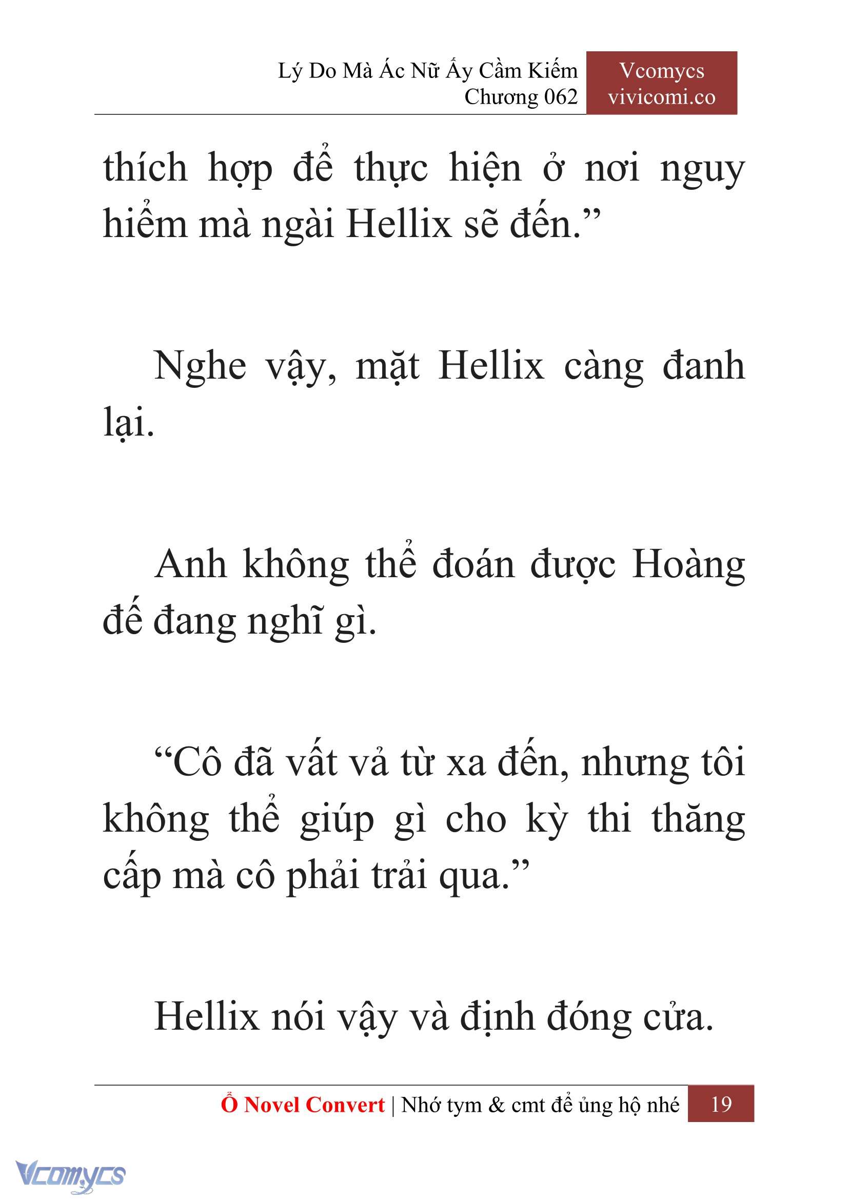 [Novel] Lý Do Mà Ác Nữ Ấy Cầm Kiếm Chapter 62 - Trang 22