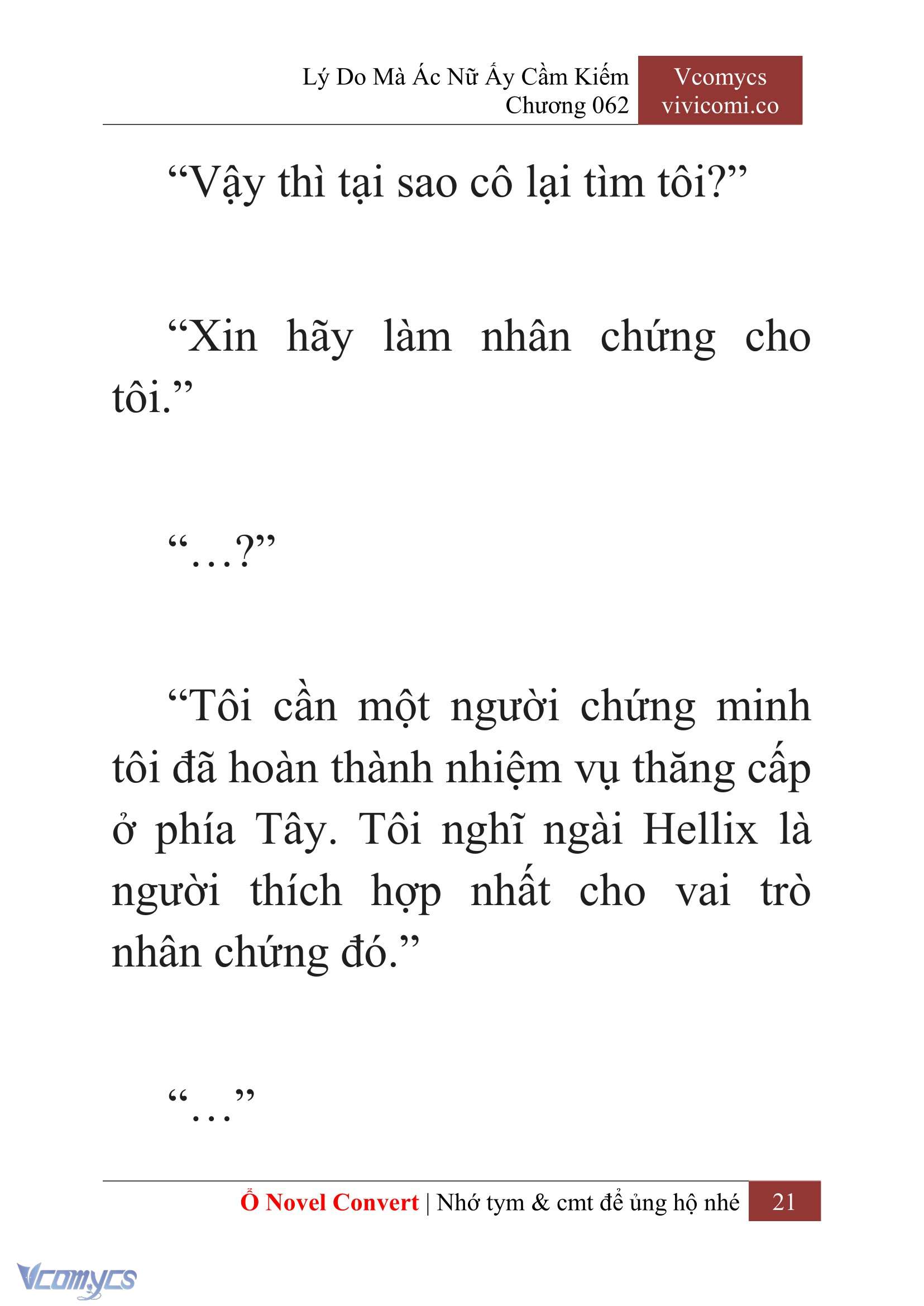 [Novel] Lý Do Mà Ác Nữ Ấy Cầm Kiếm Chapter 62 - Trang 24