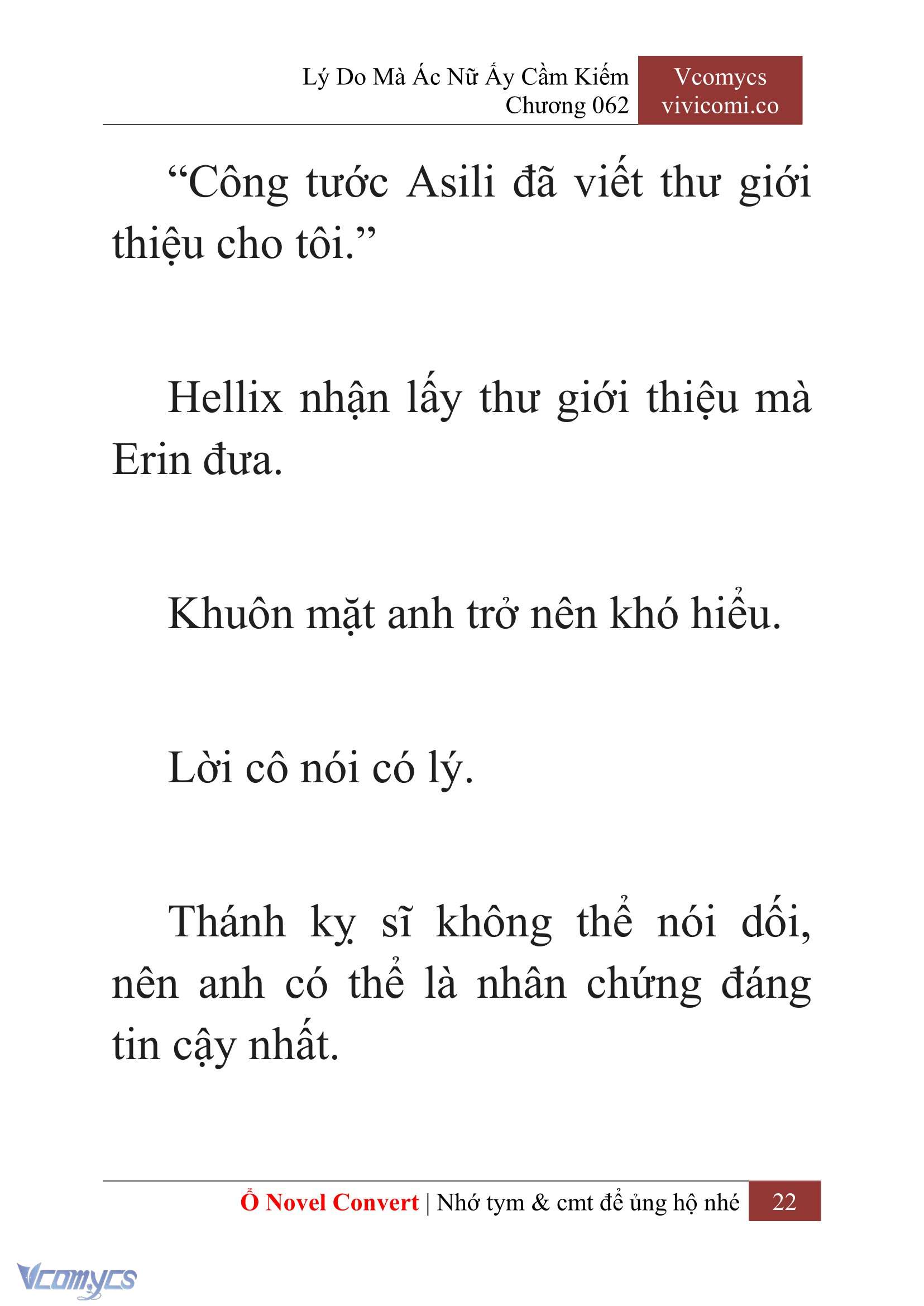 [Novel] Lý Do Mà Ác Nữ Ấy Cầm Kiếm Chapter 62 - Trang 25