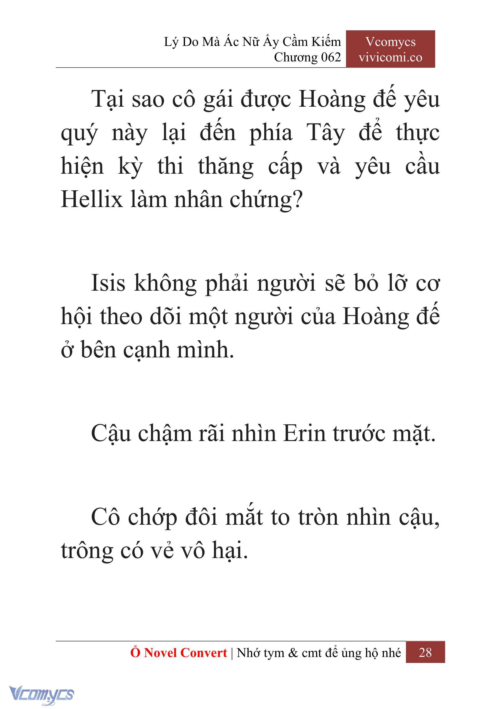 [Novel] Lý Do Mà Ác Nữ Ấy Cầm Kiếm Chapter 62 - Trang 31