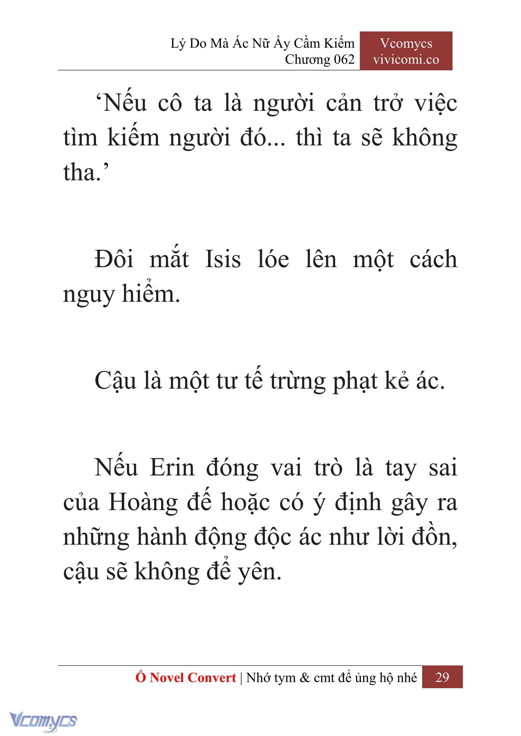 [Novel] Lý Do Mà Ác Nữ Ấy Cầm Kiếm Chapter 62 - Trang 32