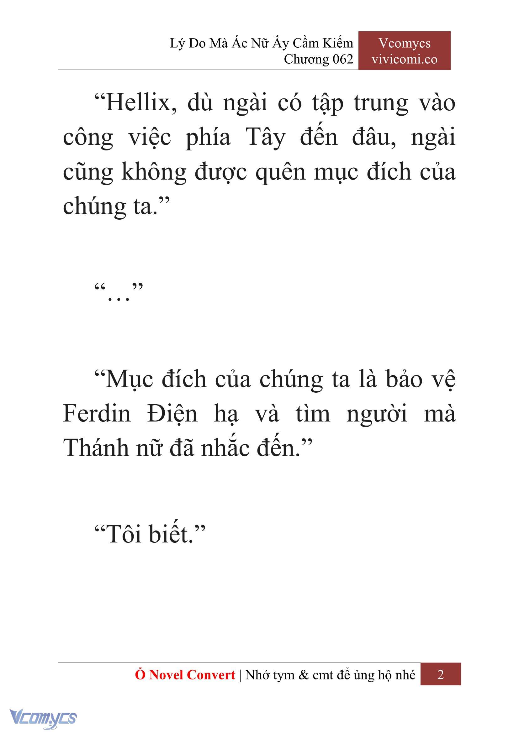 [Novel] Lý Do Mà Ác Nữ Ấy Cầm Kiếm Chapter 62 - Trang 5