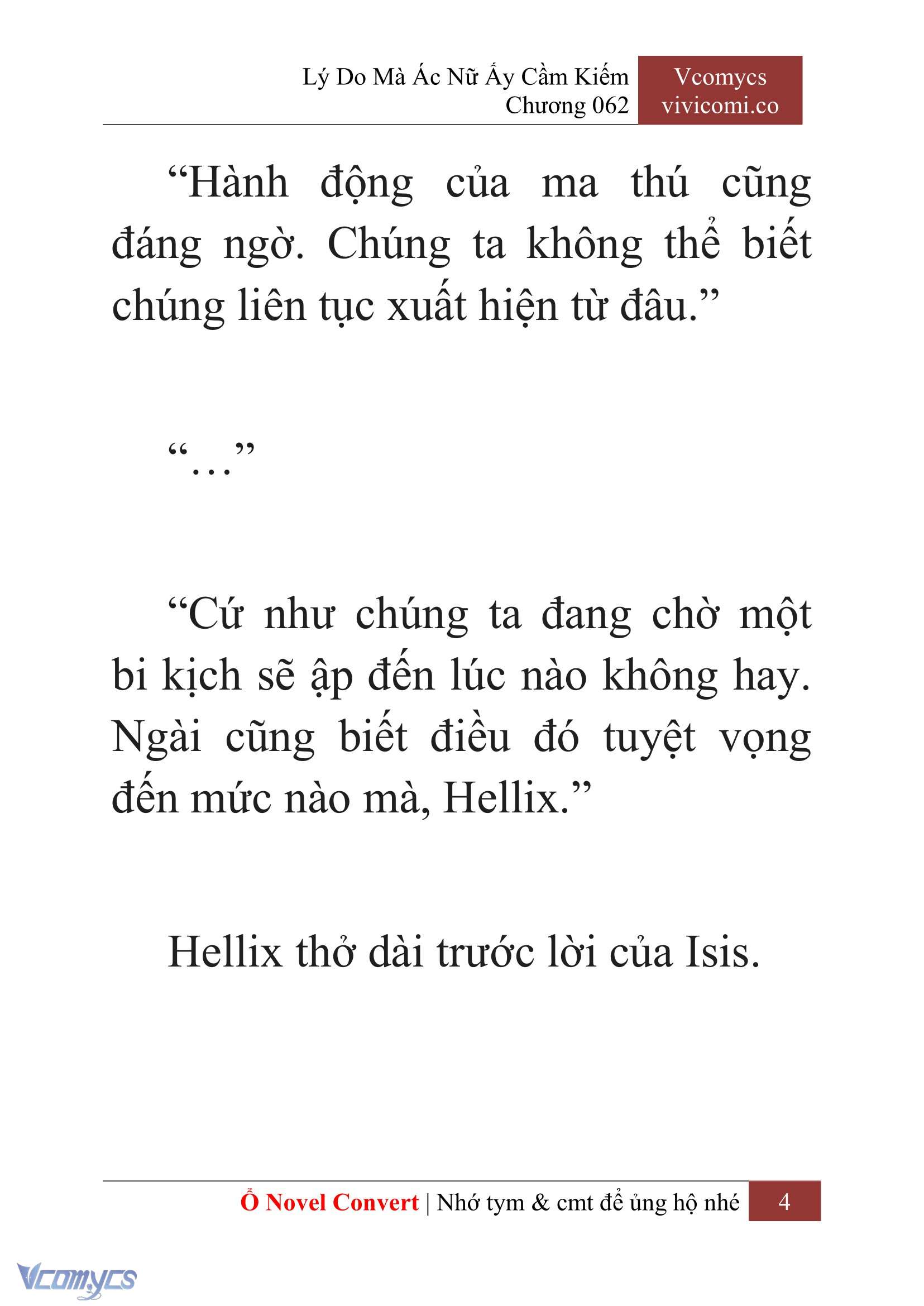 [Novel] Lý Do Mà Ác Nữ Ấy Cầm Kiếm Chapter 62 - Trang 7