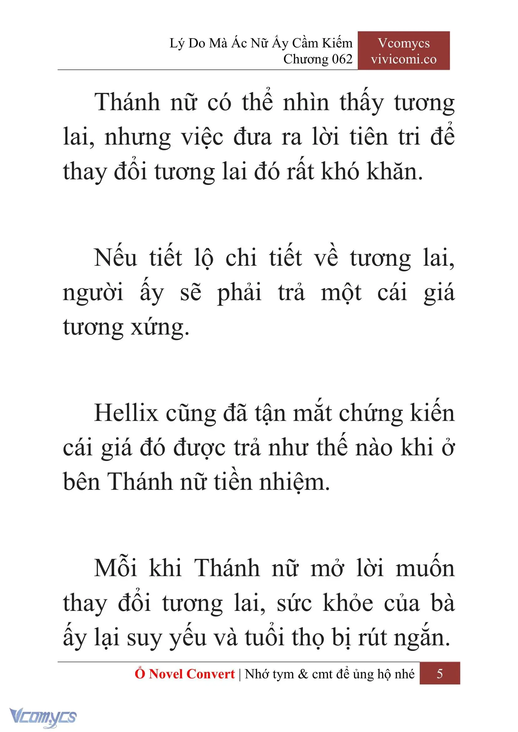 [Novel] Lý Do Mà Ác Nữ Ấy Cầm Kiếm Chapter 62 - Trang 8