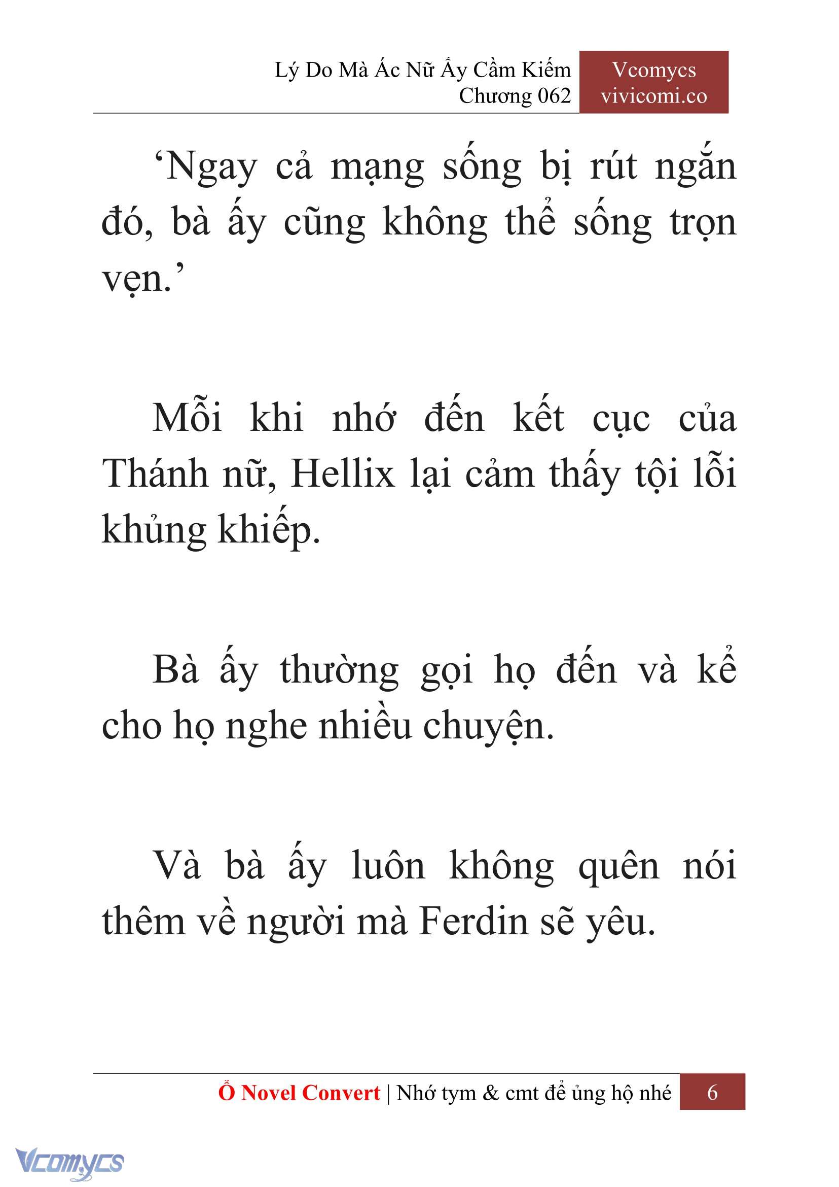 [Novel] Lý Do Mà Ác Nữ Ấy Cầm Kiếm Chapter 62 - Trang 9