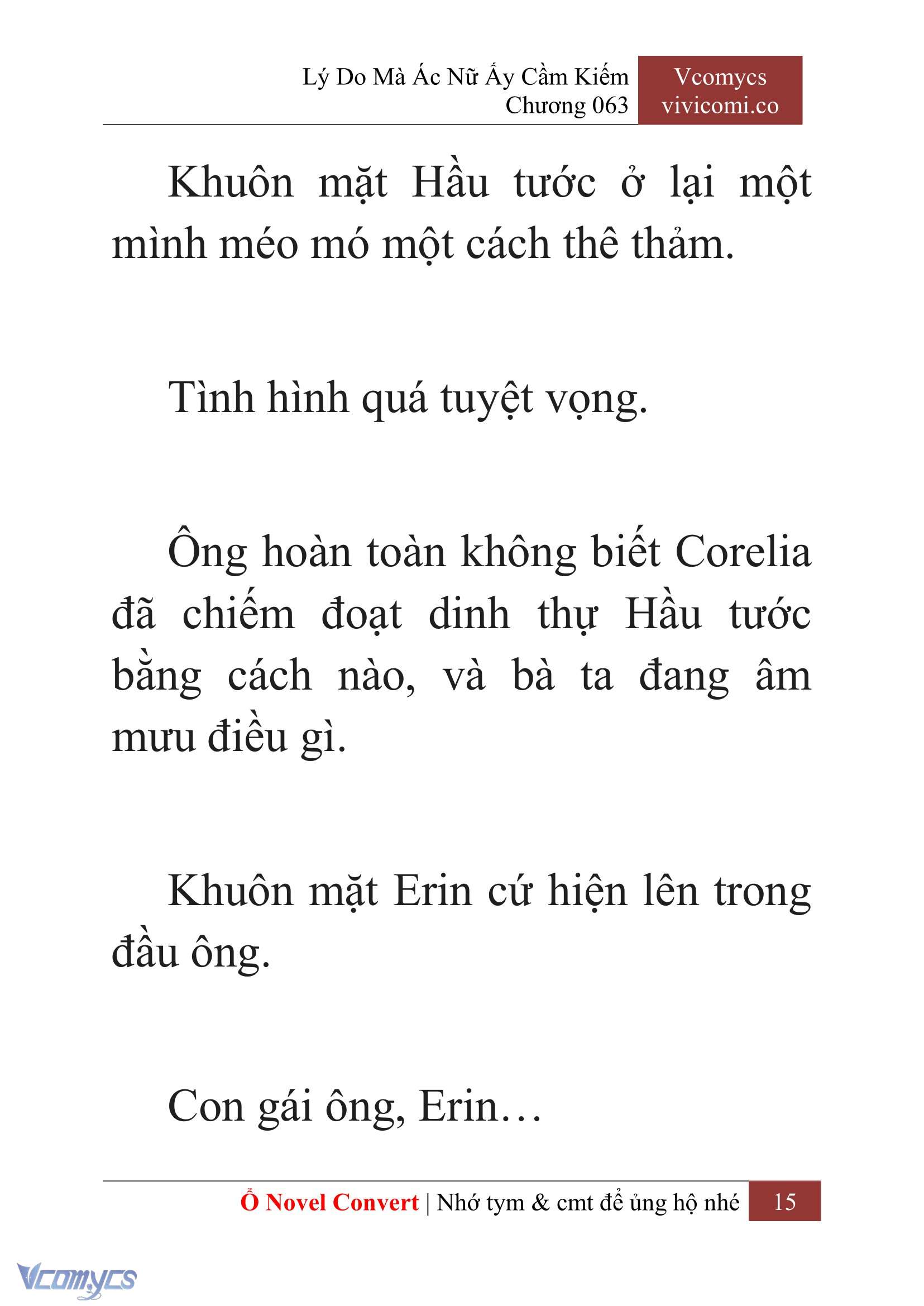 [Novel] Lý Do Mà Ác Nữ Ấy Cầm Kiếm Chapter 63 - Trang 18
