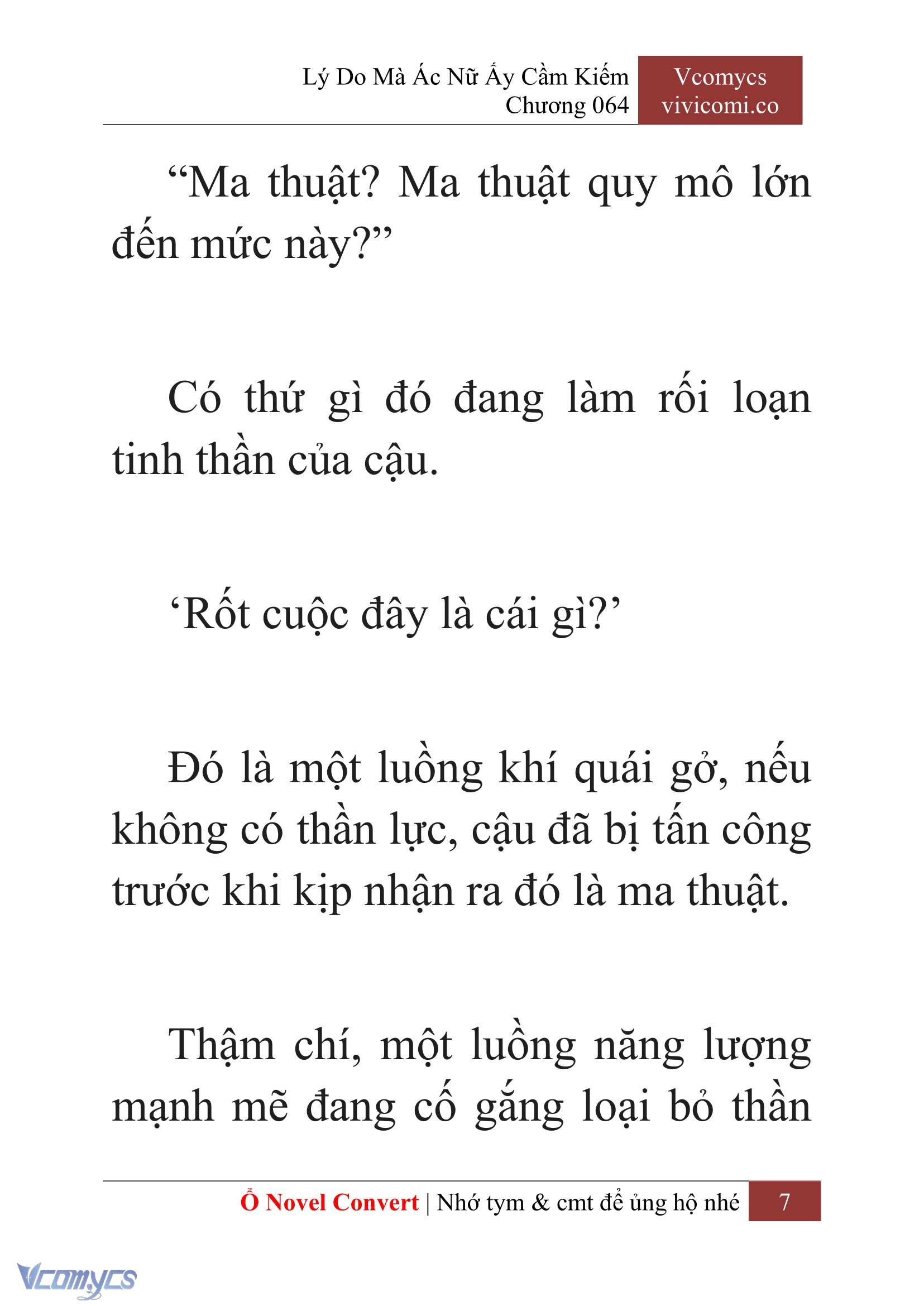 [Novel] Lý Do Mà Ác Nữ Ấy Cầm Kiếm Chapter 64 - Trang 10