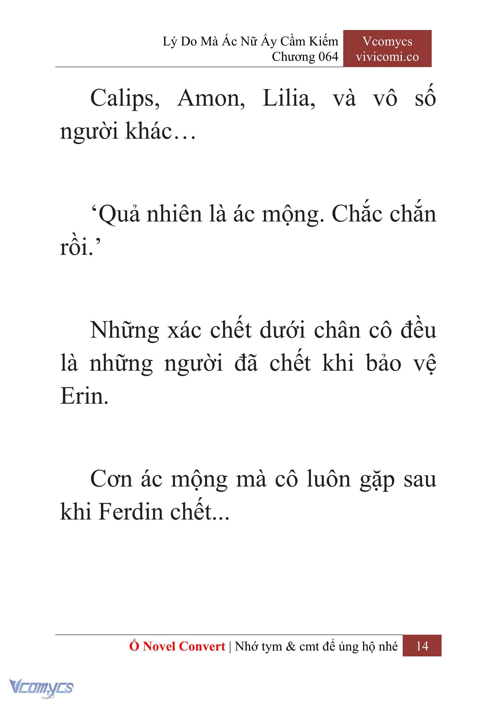 [Novel] Lý Do Mà Ác Nữ Ấy Cầm Kiếm Chapter 64 - Trang 17