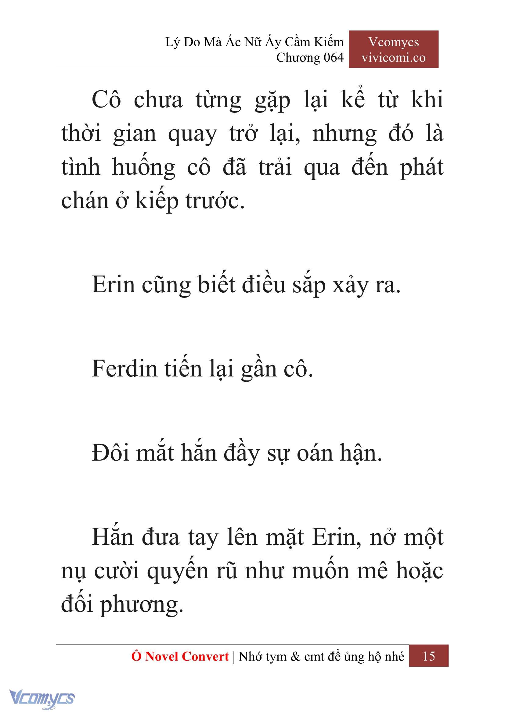 [Novel] Lý Do Mà Ác Nữ Ấy Cầm Kiếm Chapter 64 - Trang 18