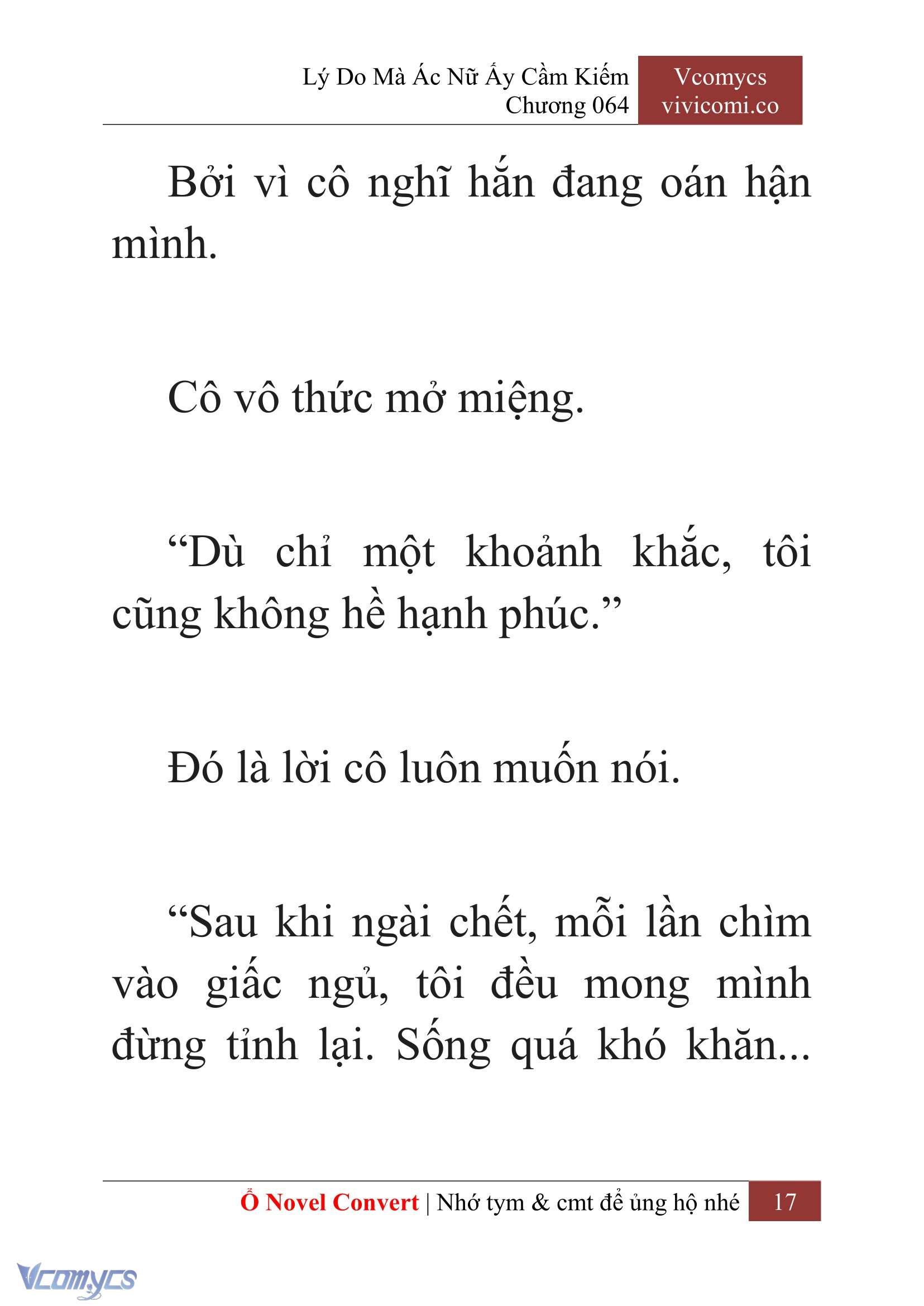 [Novel] Lý Do Mà Ác Nữ Ấy Cầm Kiếm Chapter 64 - Trang 20