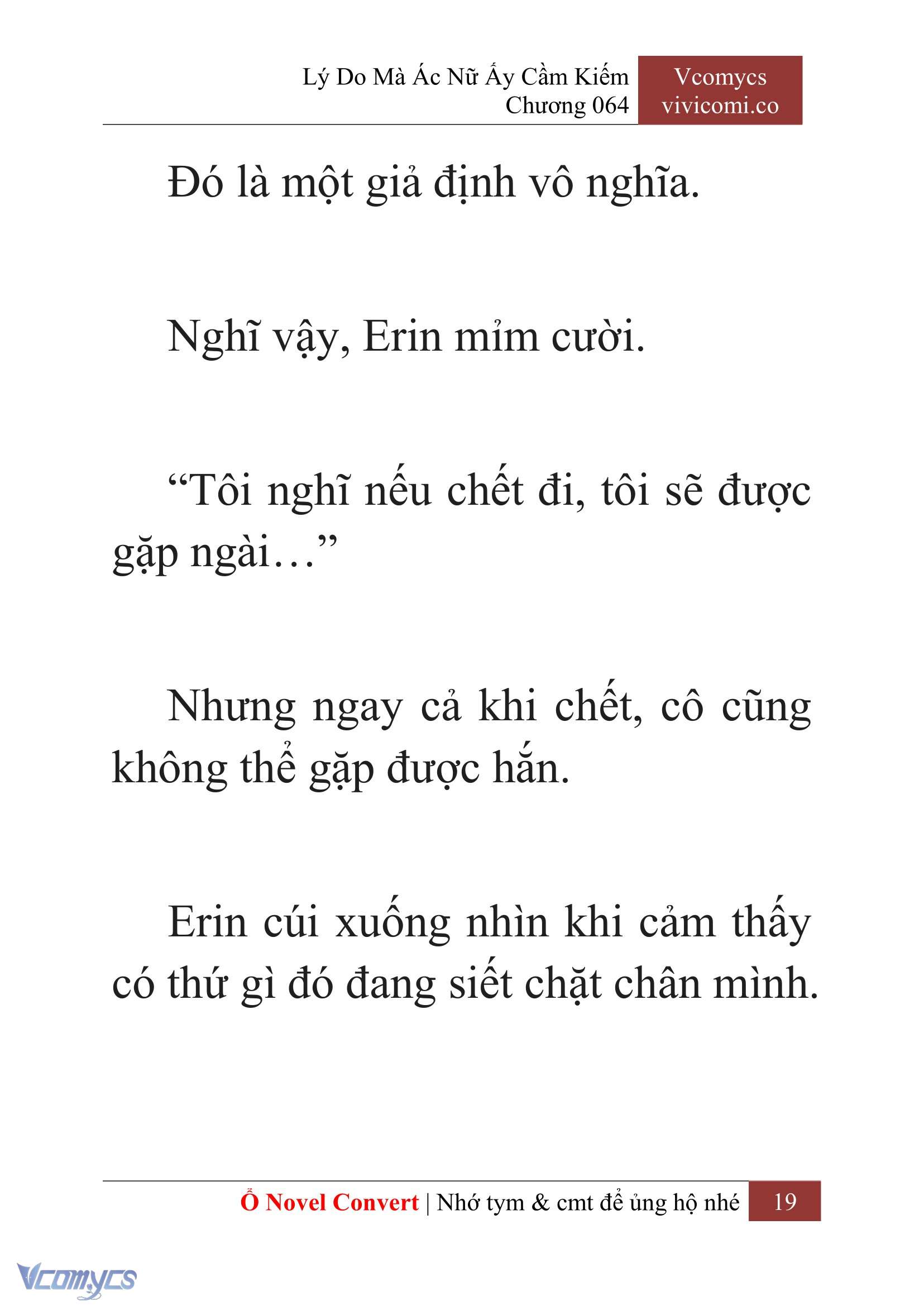 [Novel] Lý Do Mà Ác Nữ Ấy Cầm Kiếm Chapter 64 - Trang 22