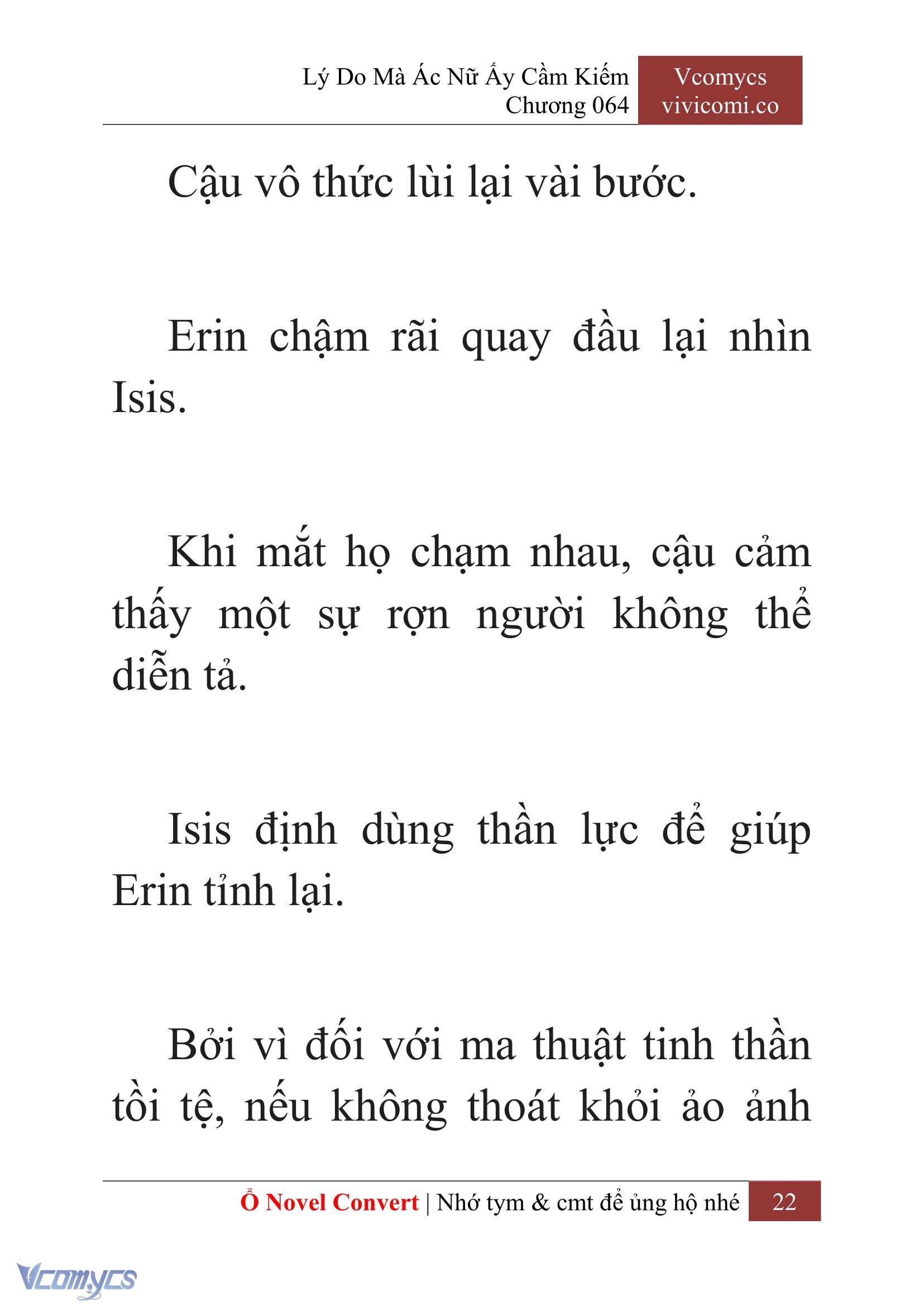 [Novel] Lý Do Mà Ác Nữ Ấy Cầm Kiếm Chapter 64 - Trang 25
