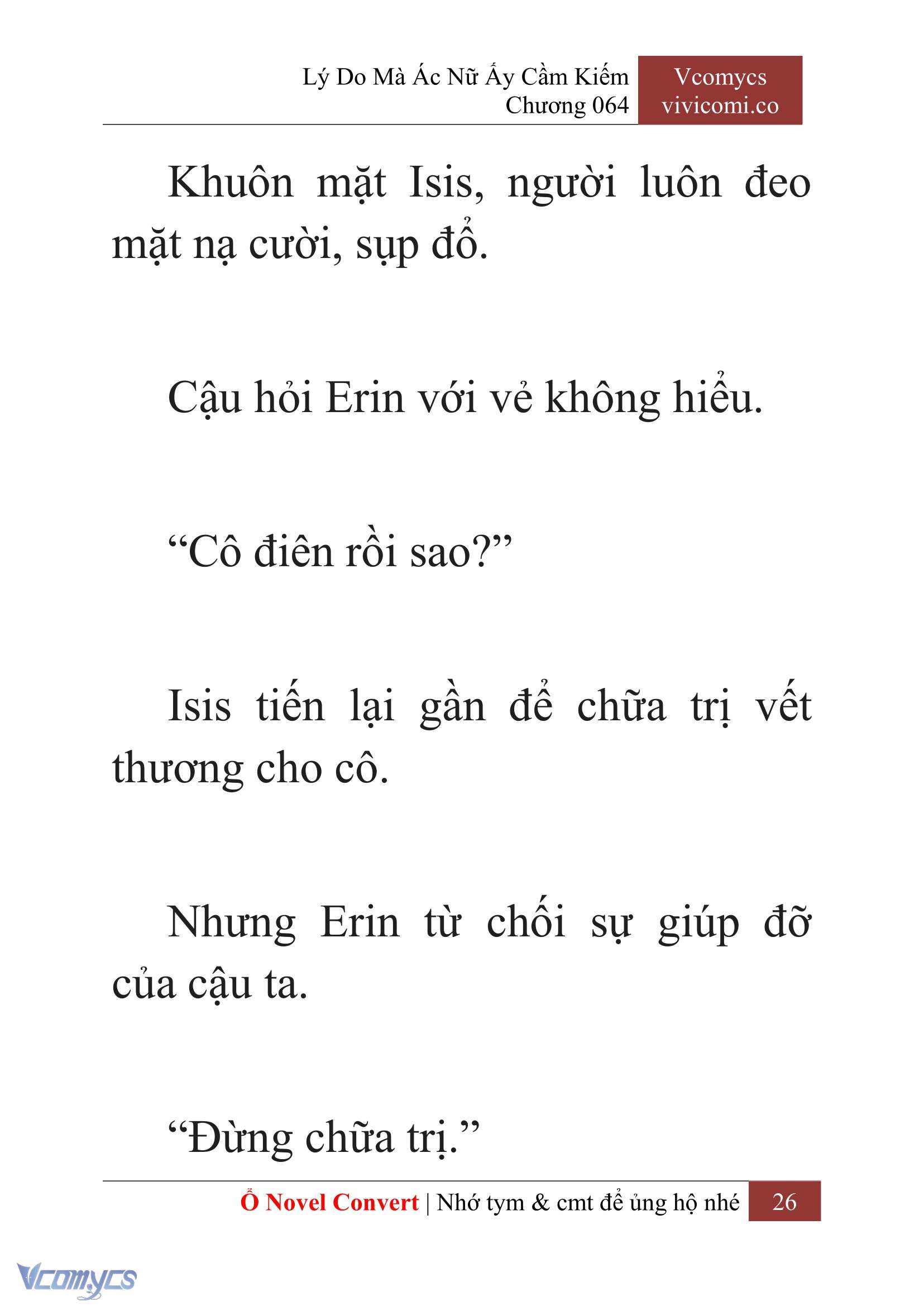 [Novel] Lý Do Mà Ác Nữ Ấy Cầm Kiếm Chapter 64 - Trang 29