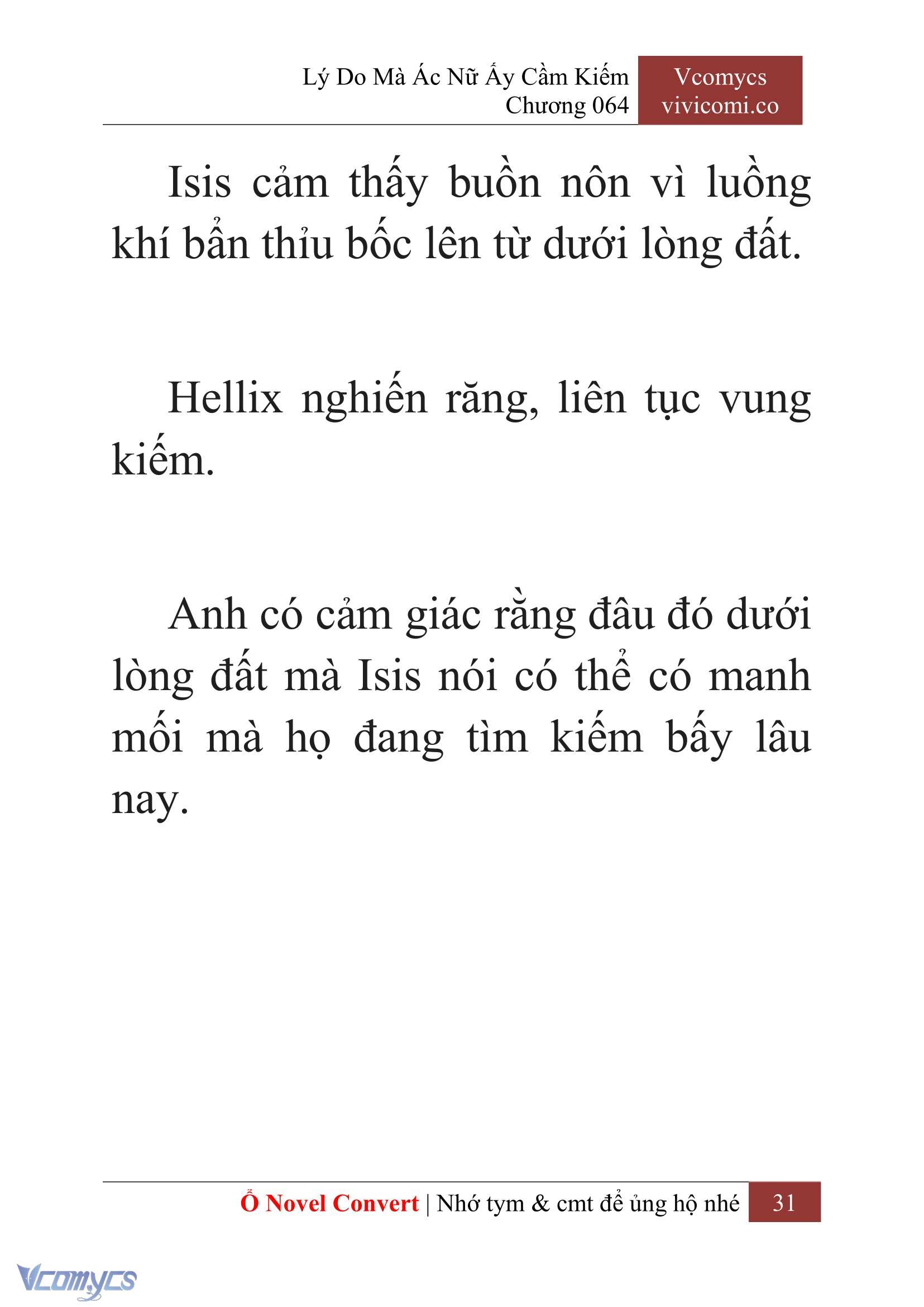 [Novel] Lý Do Mà Ác Nữ Ấy Cầm Kiếm Chapter 64 - Trang 34
