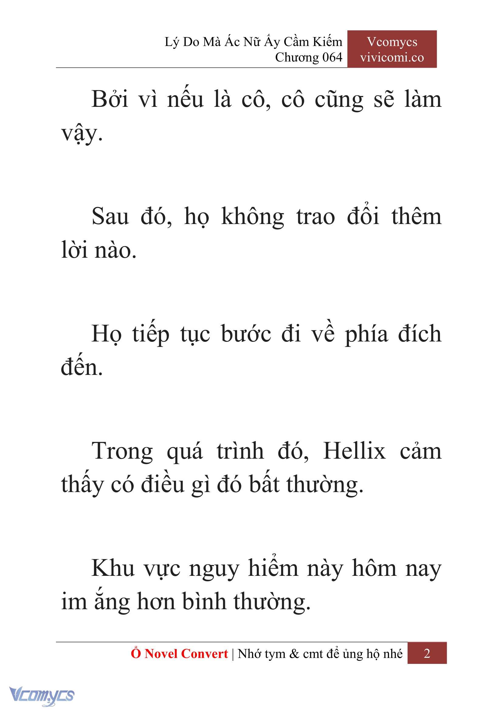 [Novel] Lý Do Mà Ác Nữ Ấy Cầm Kiếm Chapter 64 - Trang 5