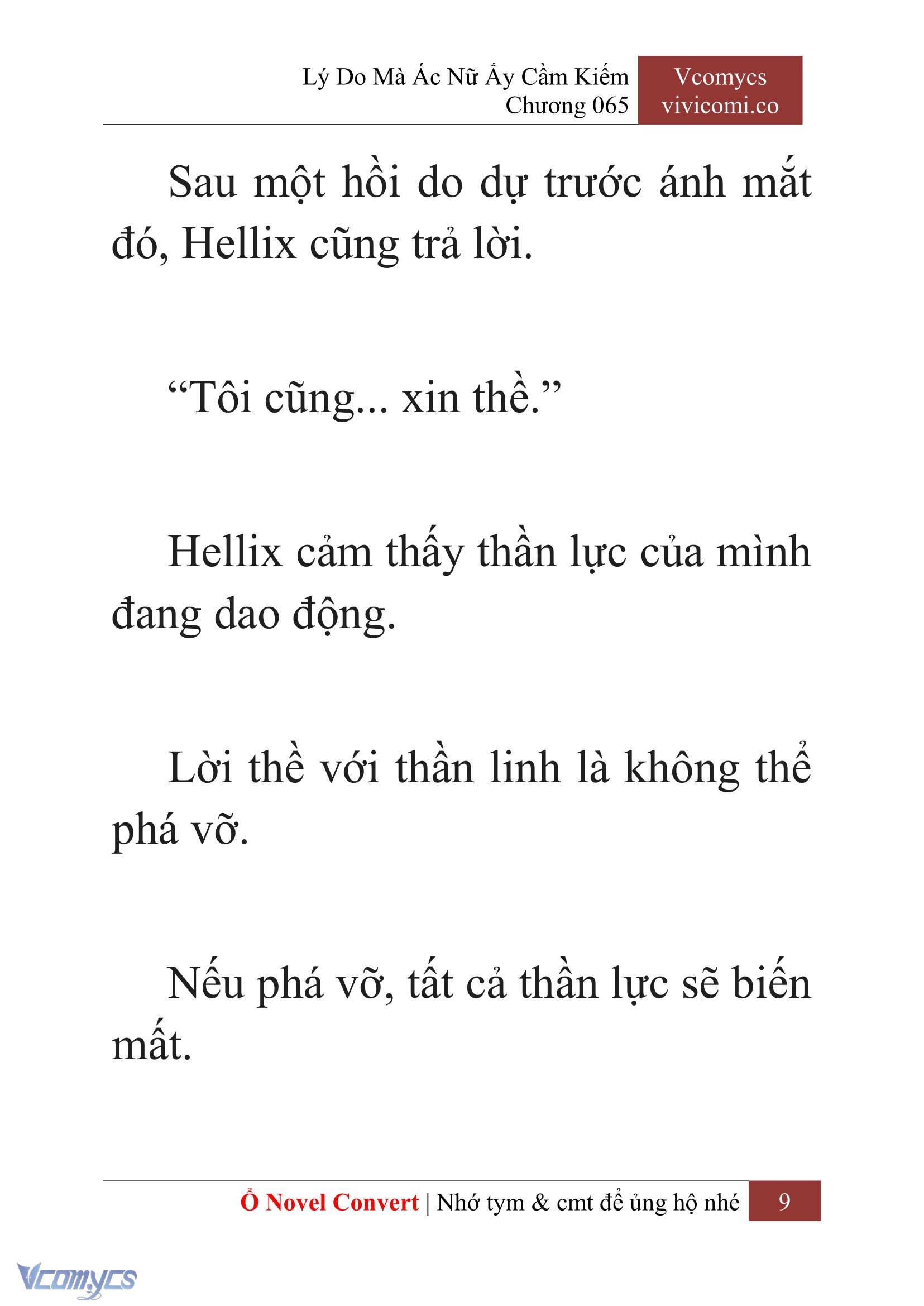 [Novel] Lý Do Mà Ác Nữ Ấy Cầm Kiếm Chapter 65 - Trang 12