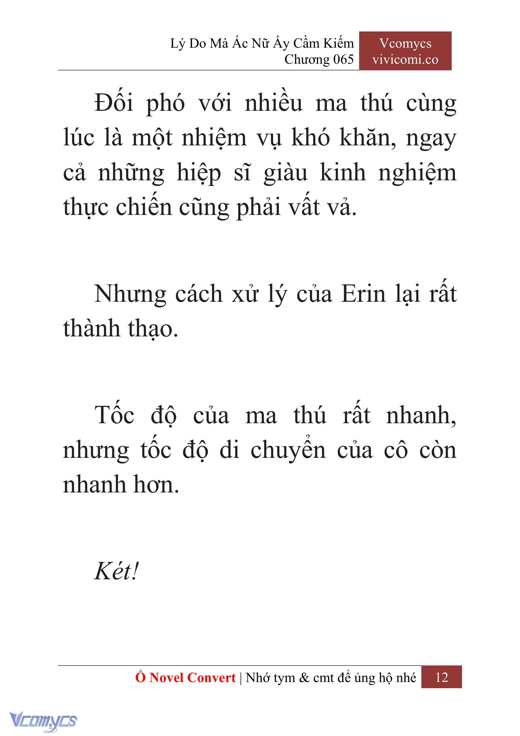 [Novel] Lý Do Mà Ác Nữ Ấy Cầm Kiếm Chapter 65 - Trang 15