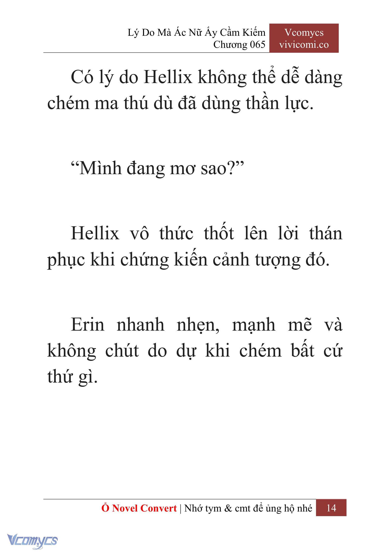[Novel] Lý Do Mà Ác Nữ Ấy Cầm Kiếm Chapter 65 - Trang 17