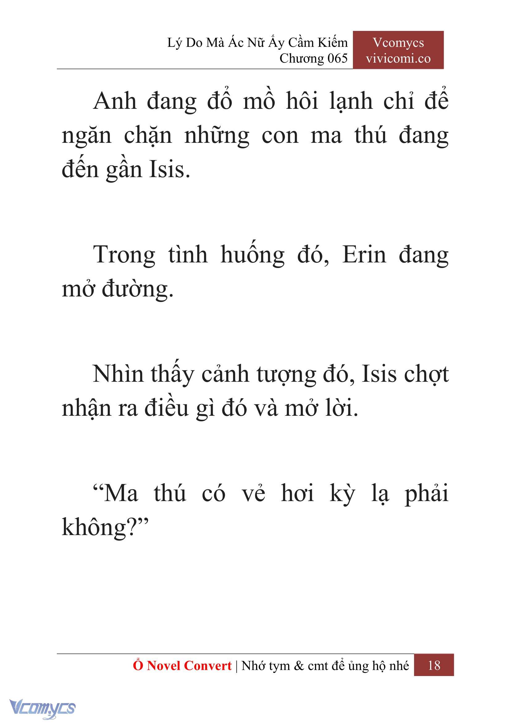 [Novel] Lý Do Mà Ác Nữ Ấy Cầm Kiếm Chapter 65 - Trang 21