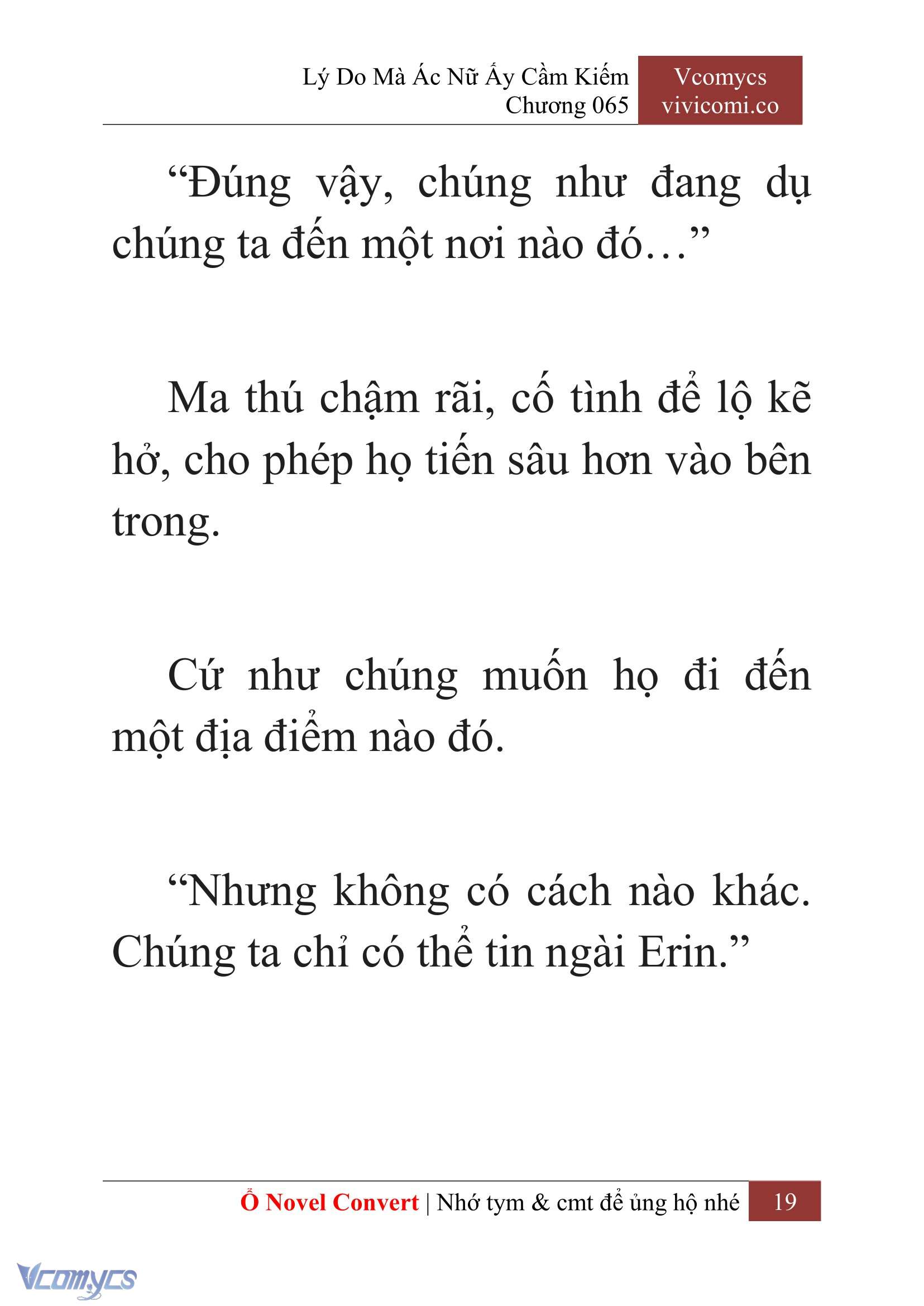 [Novel] Lý Do Mà Ác Nữ Ấy Cầm Kiếm Chapter 65 - Trang 22