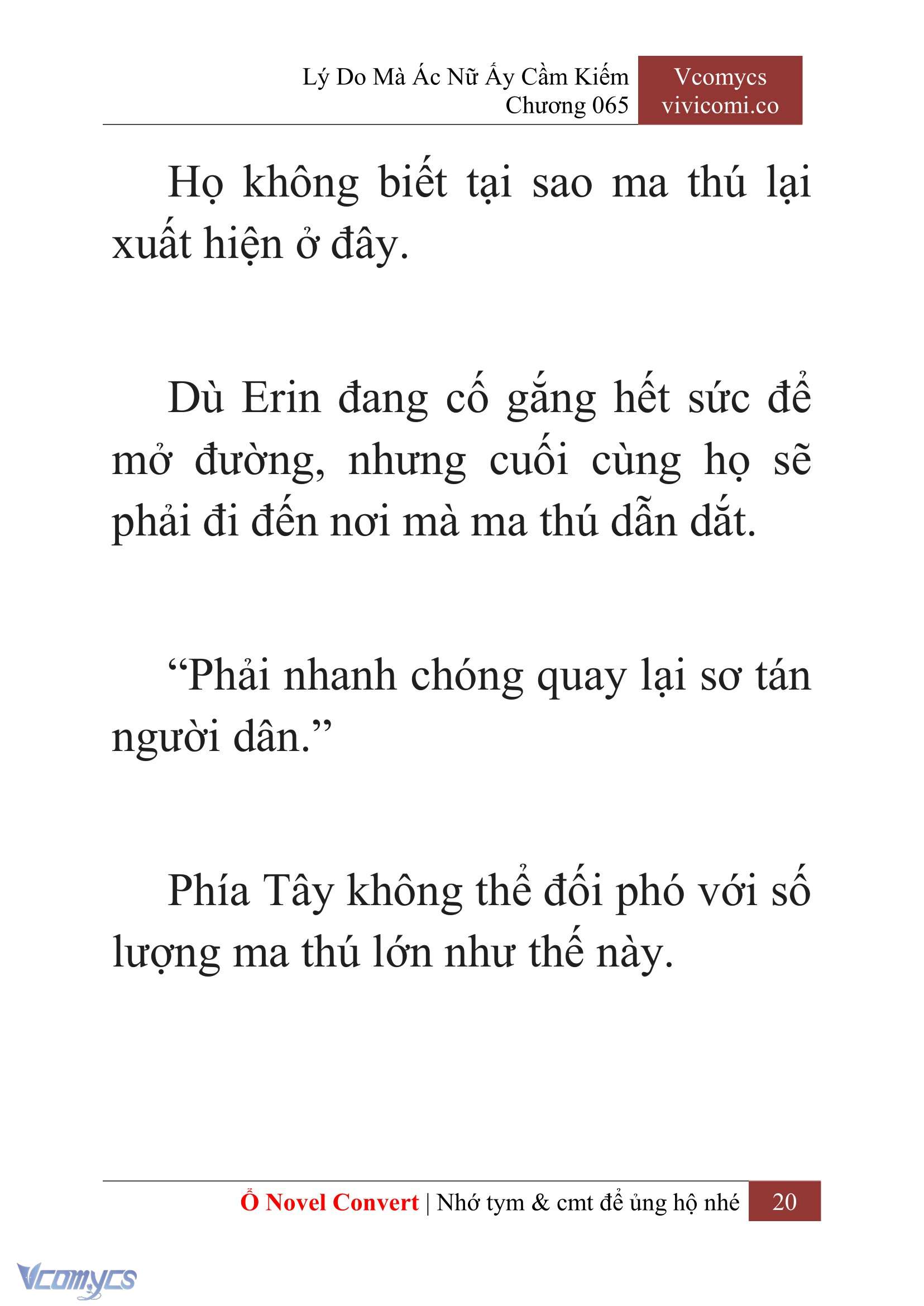[Novel] Lý Do Mà Ác Nữ Ấy Cầm Kiếm Chapter 65 - Trang 23