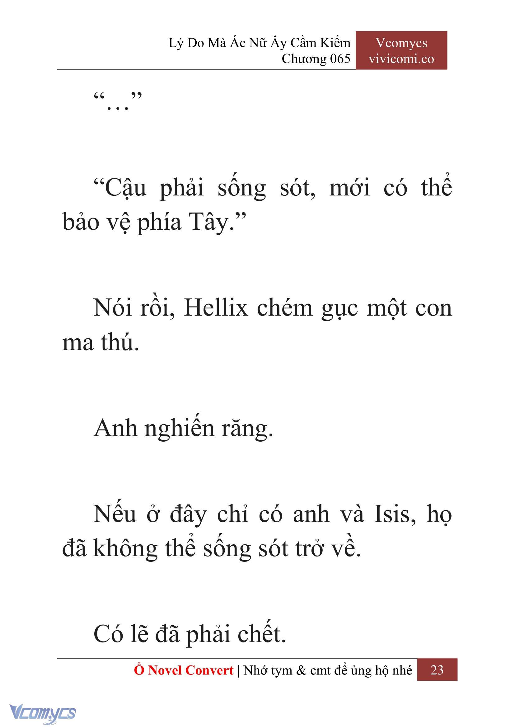 [Novel] Lý Do Mà Ác Nữ Ấy Cầm Kiếm Chapter 65 - Trang 26