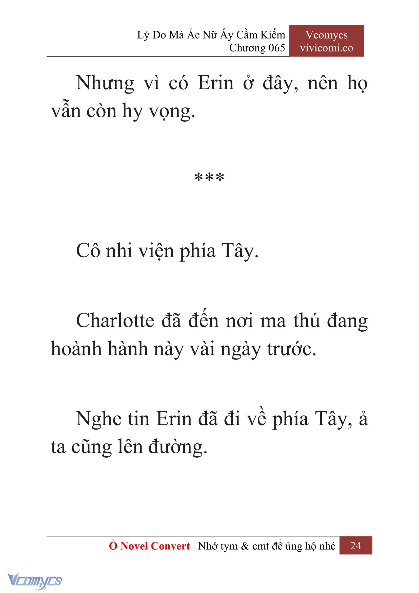 [Novel] Lý Do Mà Ác Nữ Ấy Cầm Kiếm Chapter 65 - Trang 27