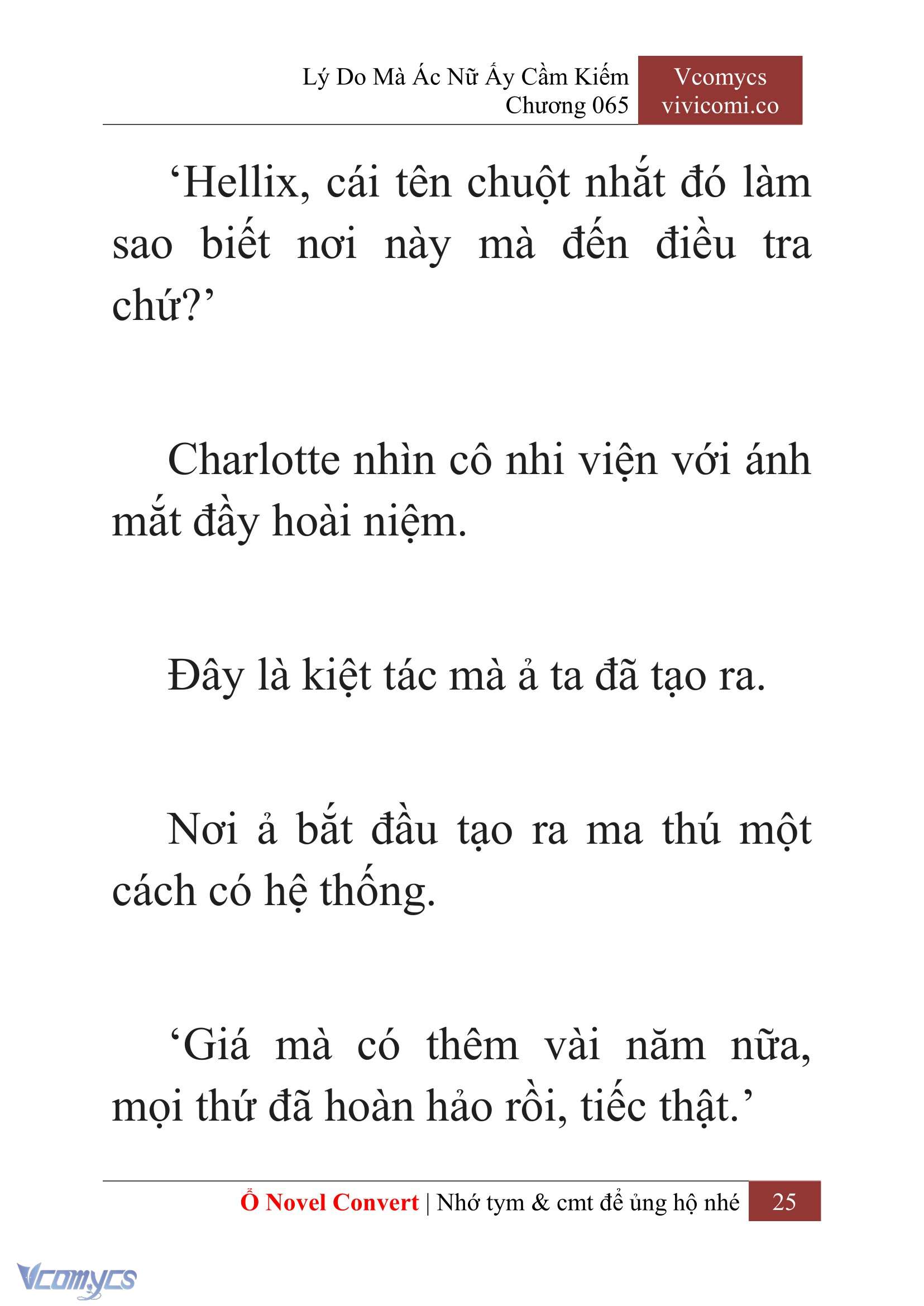 [Novel] Lý Do Mà Ác Nữ Ấy Cầm Kiếm Chapter 65 - Trang 28