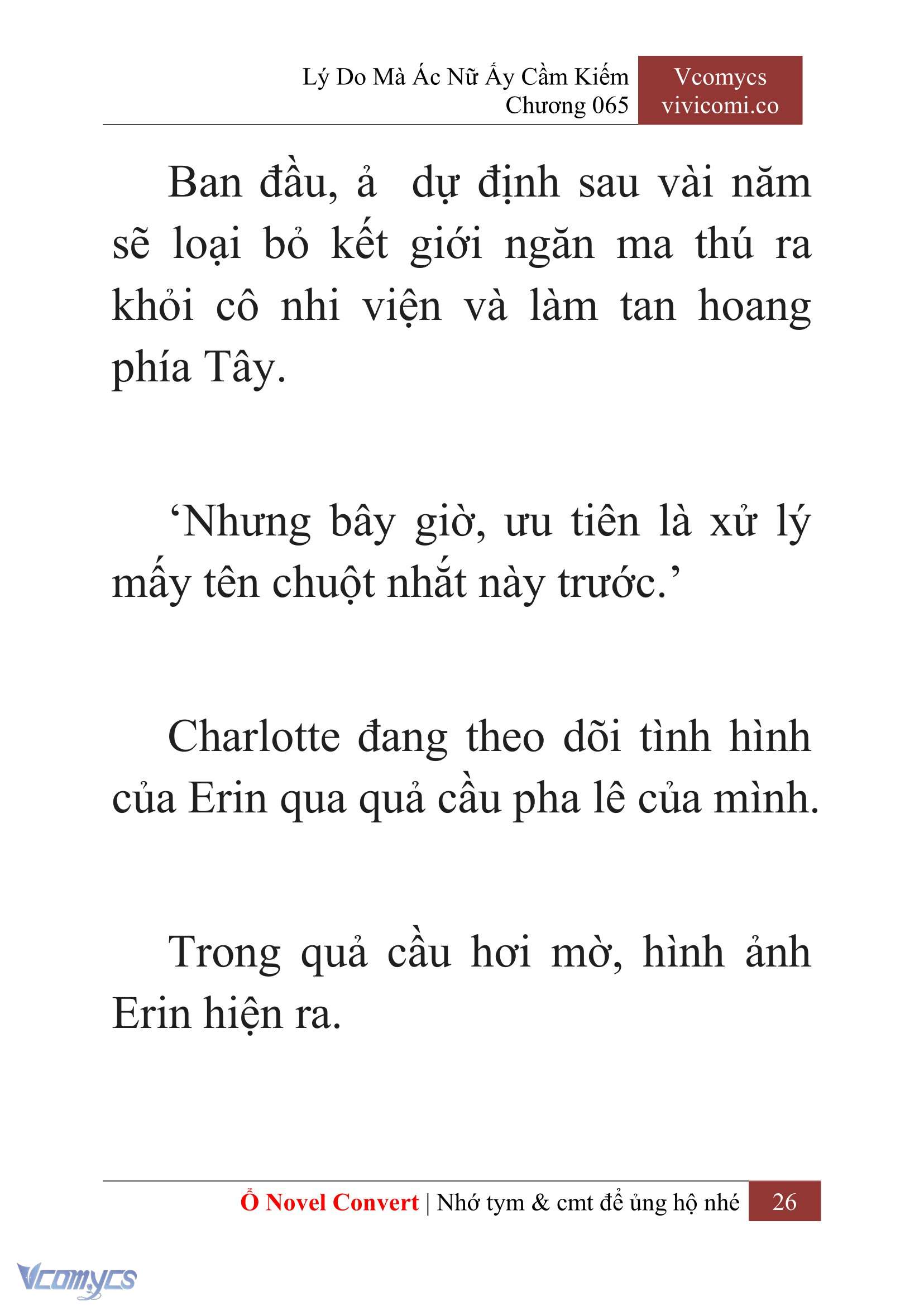 [Novel] Lý Do Mà Ác Nữ Ấy Cầm Kiếm Chapter 65 - Trang 29