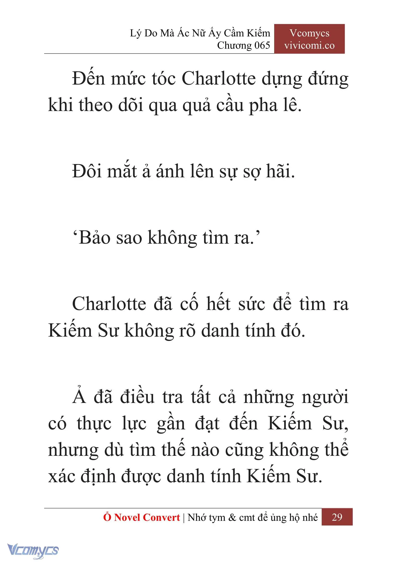 [Novel] Lý Do Mà Ác Nữ Ấy Cầm Kiếm Chapter 65 - Trang 32
