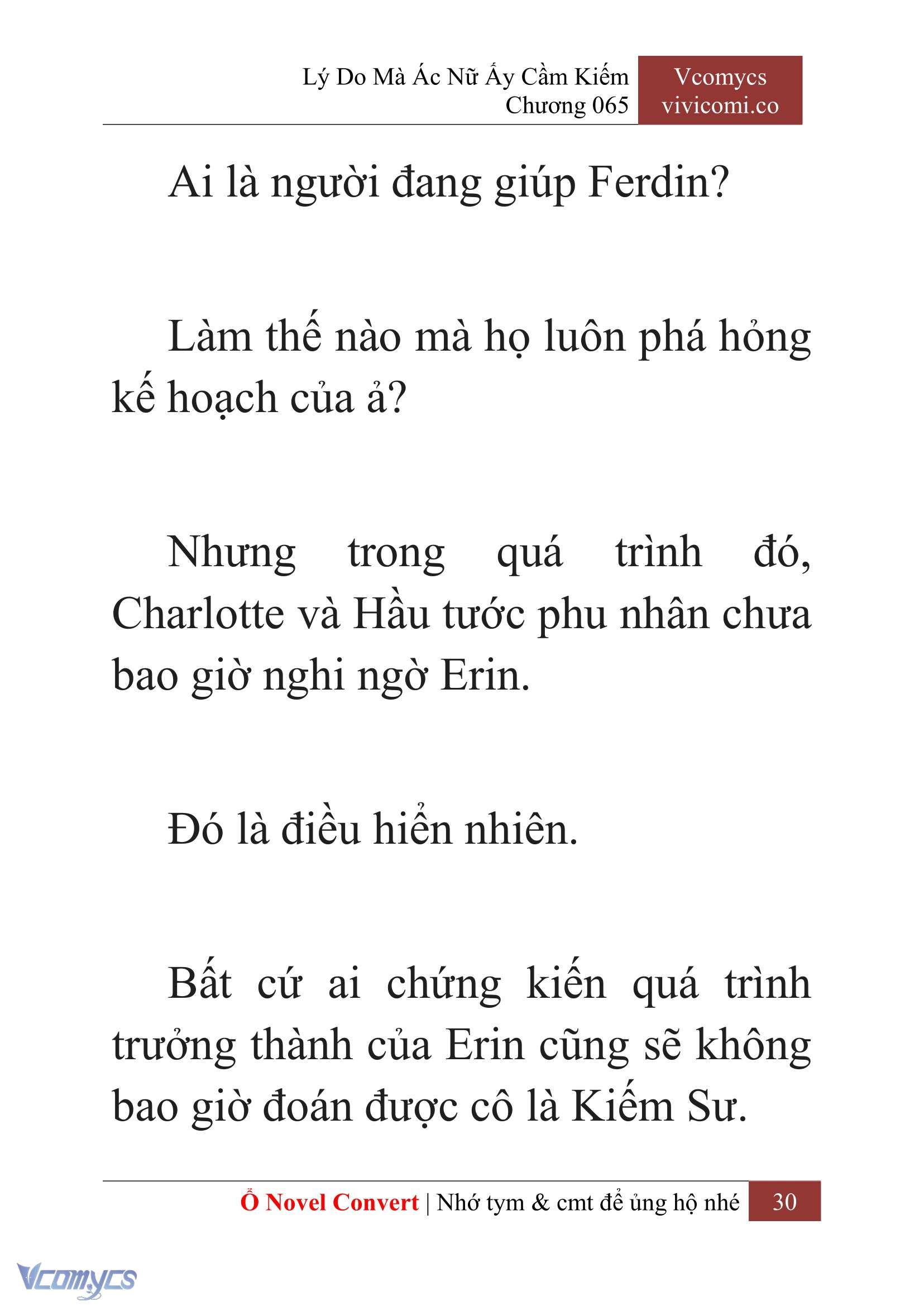 [Novel] Lý Do Mà Ác Nữ Ấy Cầm Kiếm Chapter 65 - Trang 33