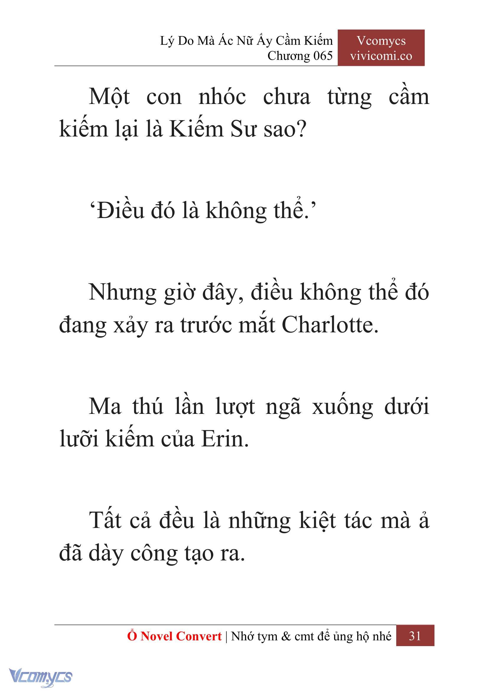 [Novel] Lý Do Mà Ác Nữ Ấy Cầm Kiếm Chapter 65 - Trang 34