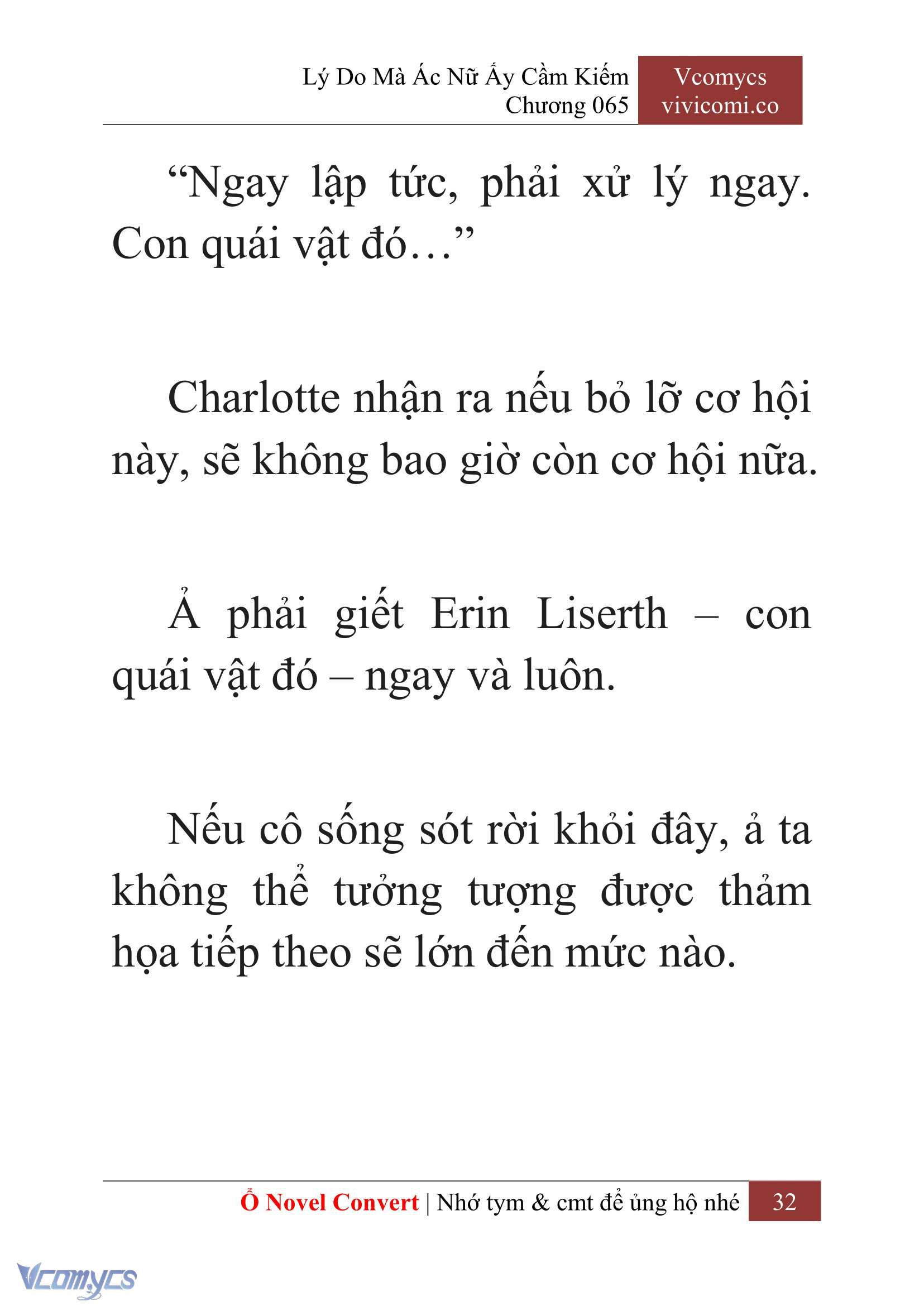 [Novel] Lý Do Mà Ác Nữ Ấy Cầm Kiếm Chapter 65 - Trang 35
