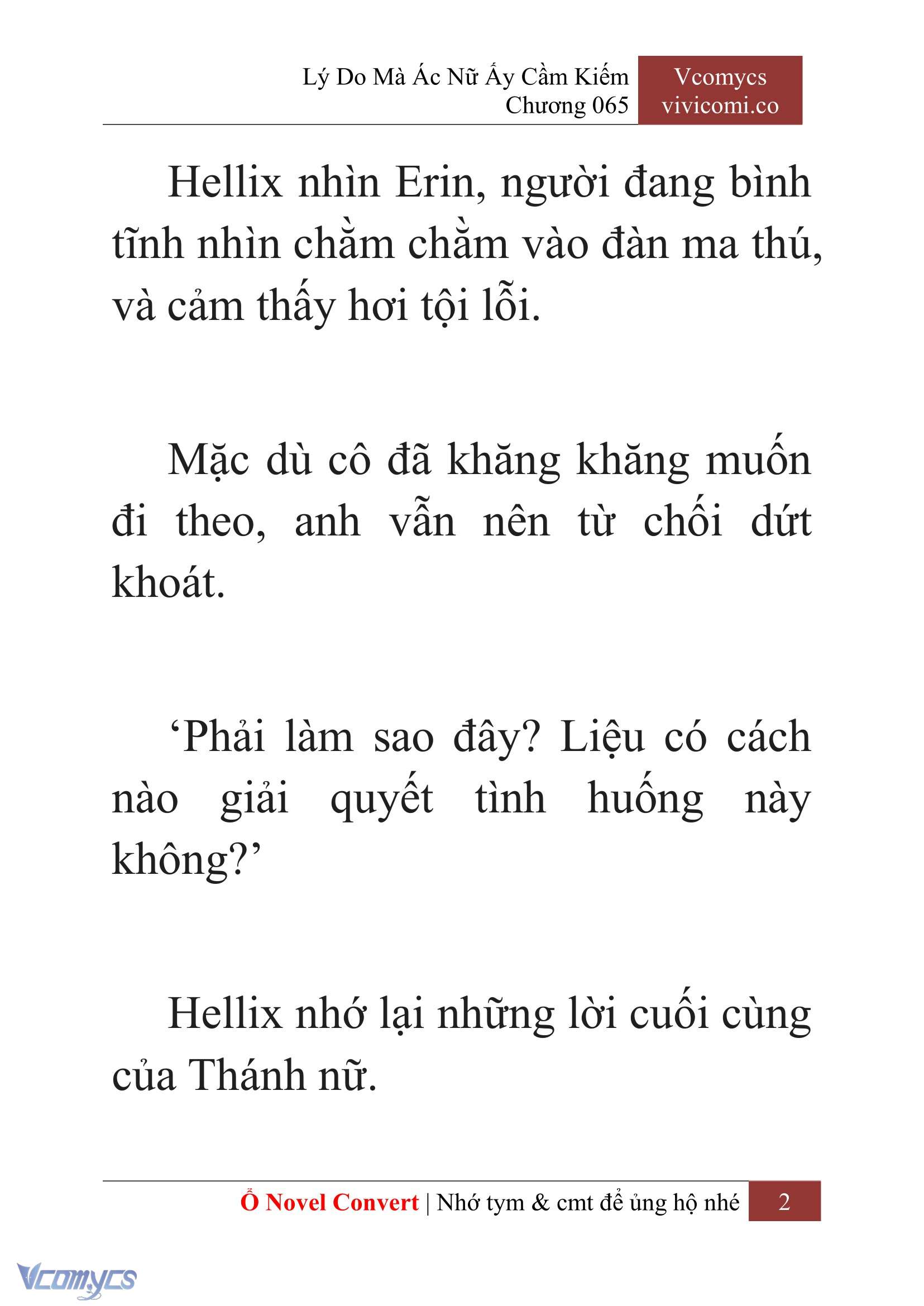 [Novel] Lý Do Mà Ác Nữ Ấy Cầm Kiếm Chapter 65 - Trang 5