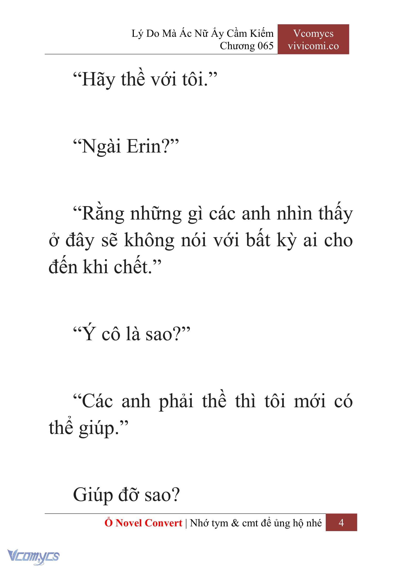 [Novel] Lý Do Mà Ác Nữ Ấy Cầm Kiếm Chapter 65 - Trang 7