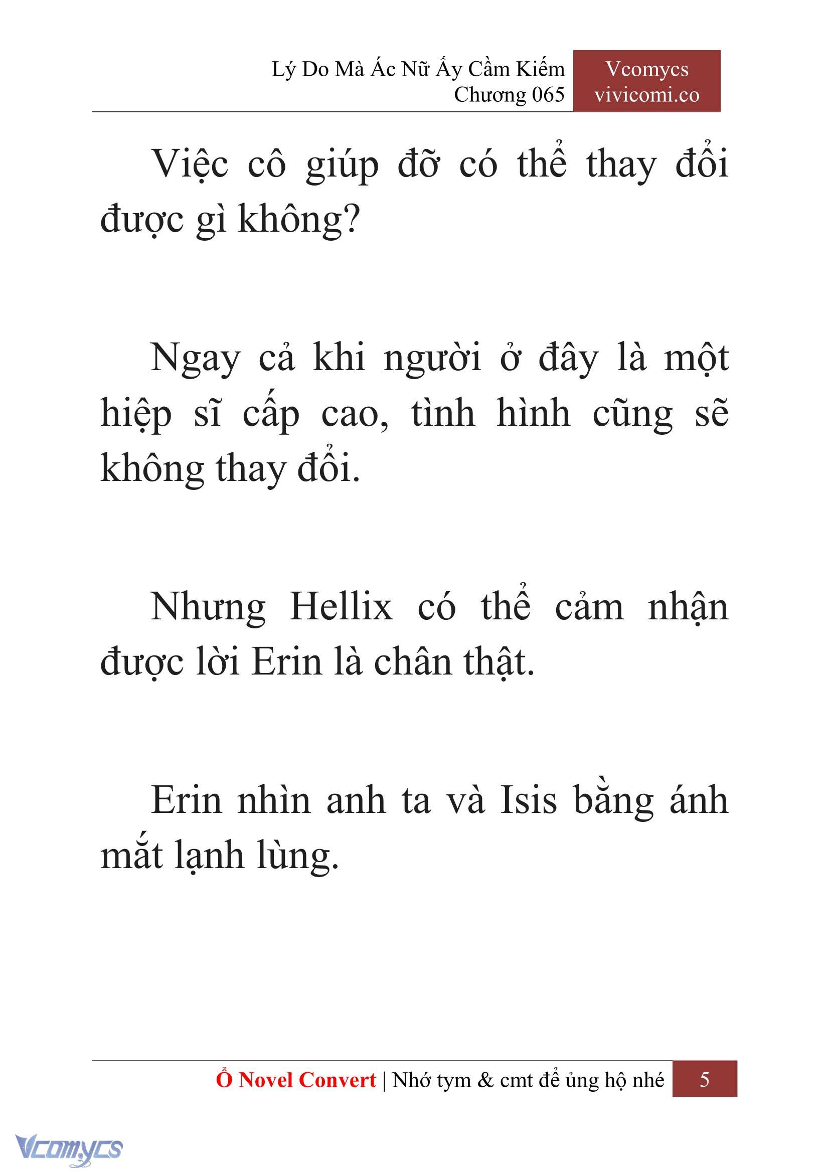 [Novel] Lý Do Mà Ác Nữ Ấy Cầm Kiếm Chapter 65 - Trang 8